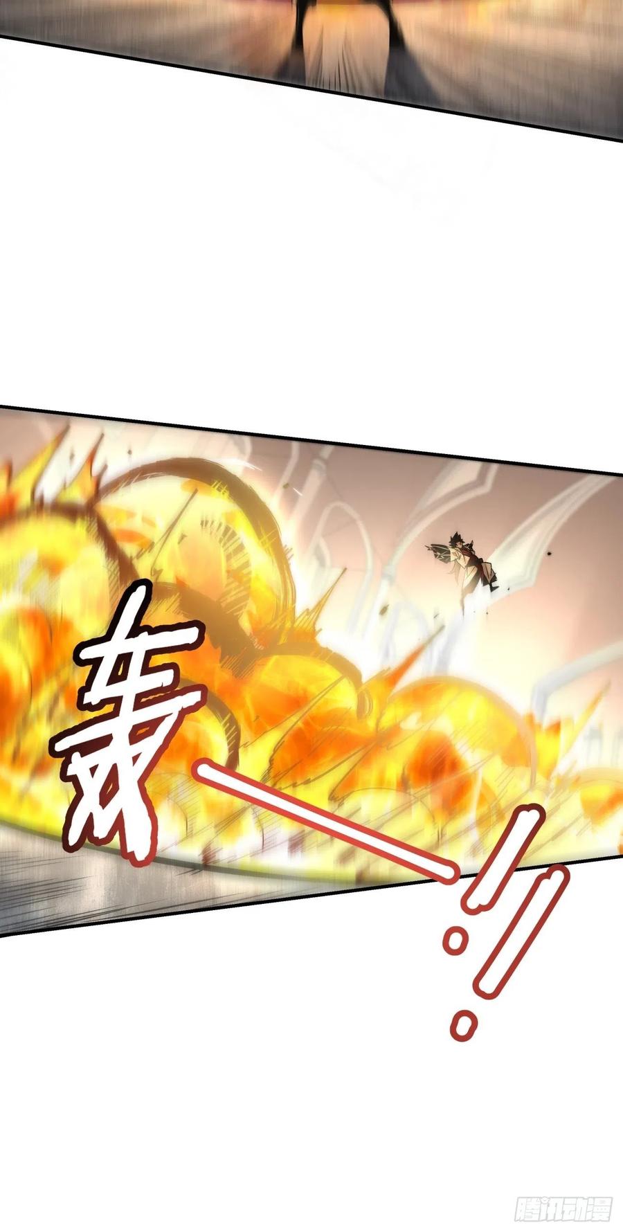 第七十四回 老师43