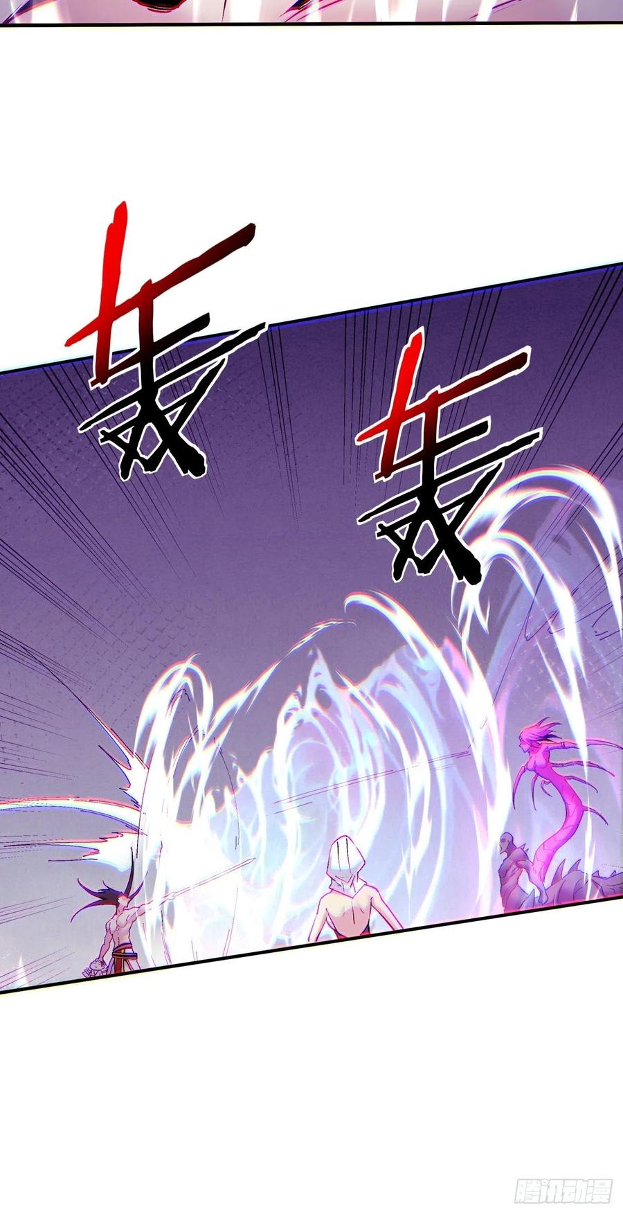 第九十三回 魔女之力29