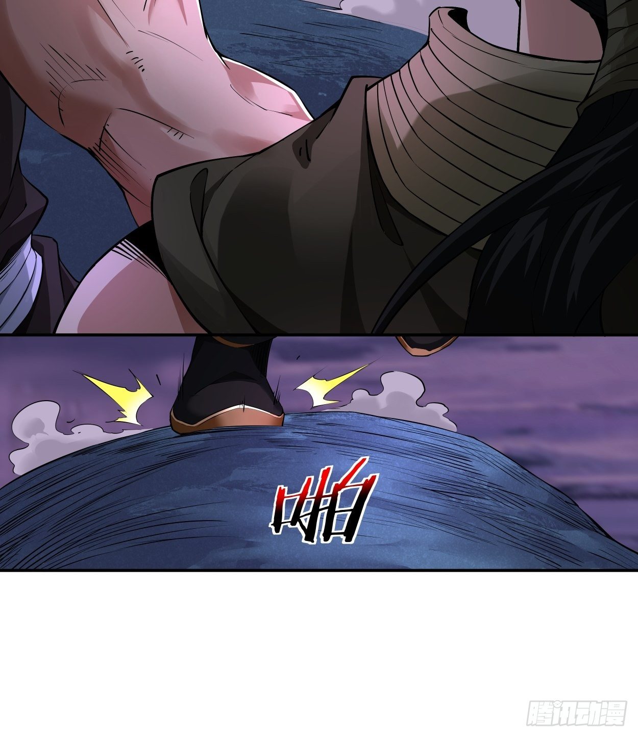 第七回 白发魔女樱？25