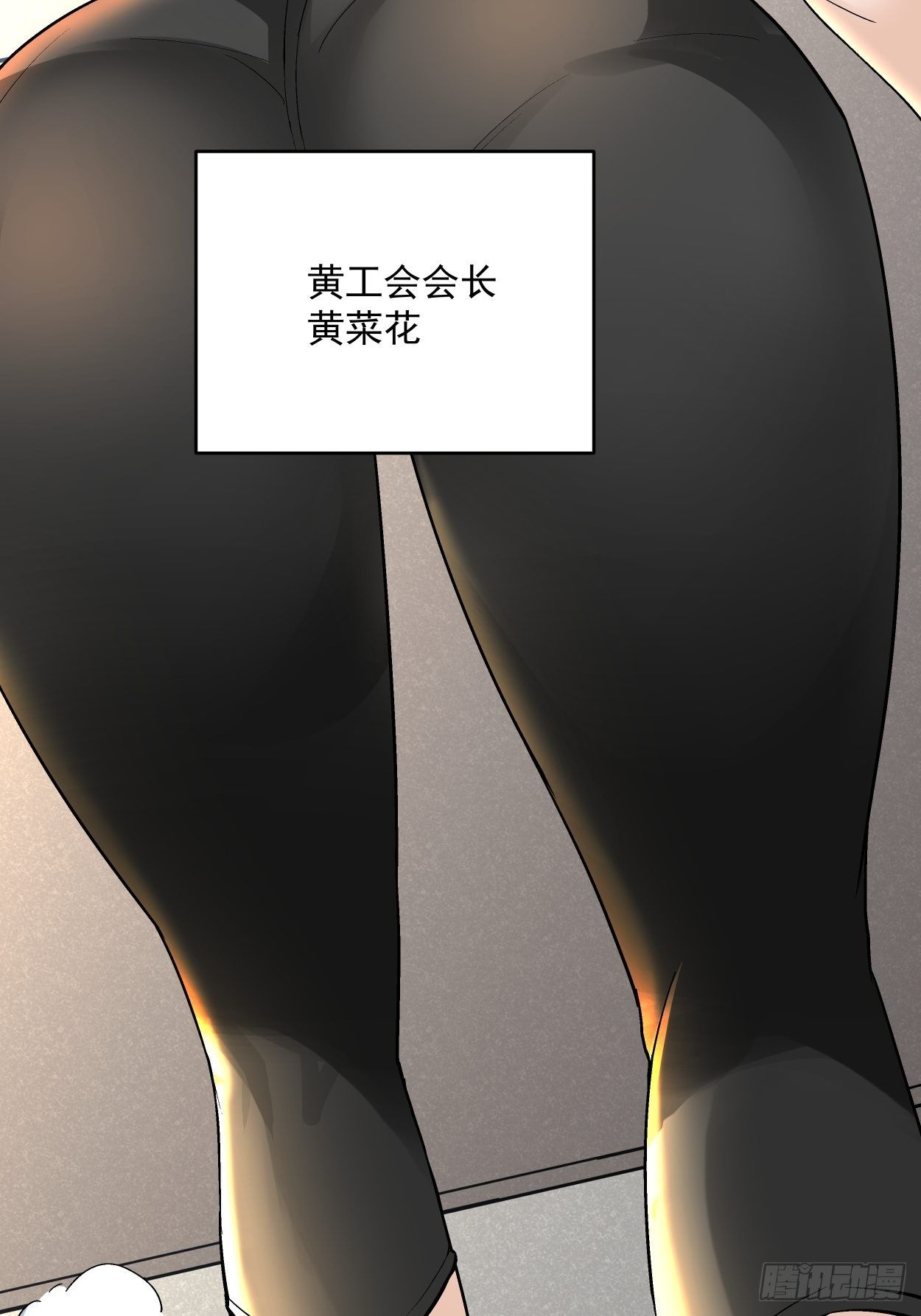 第二十八回 王者好声音51