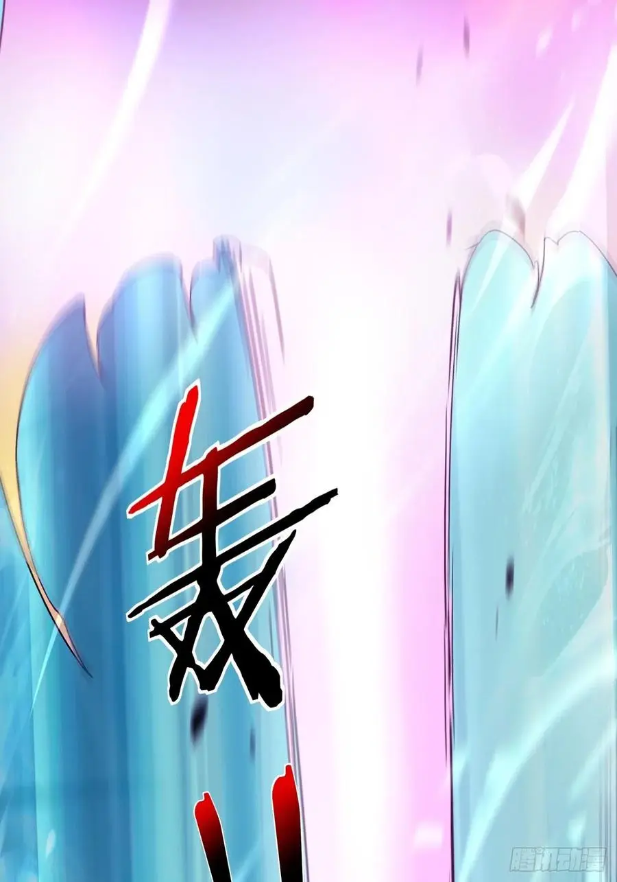 第九十回 秘境刷新11