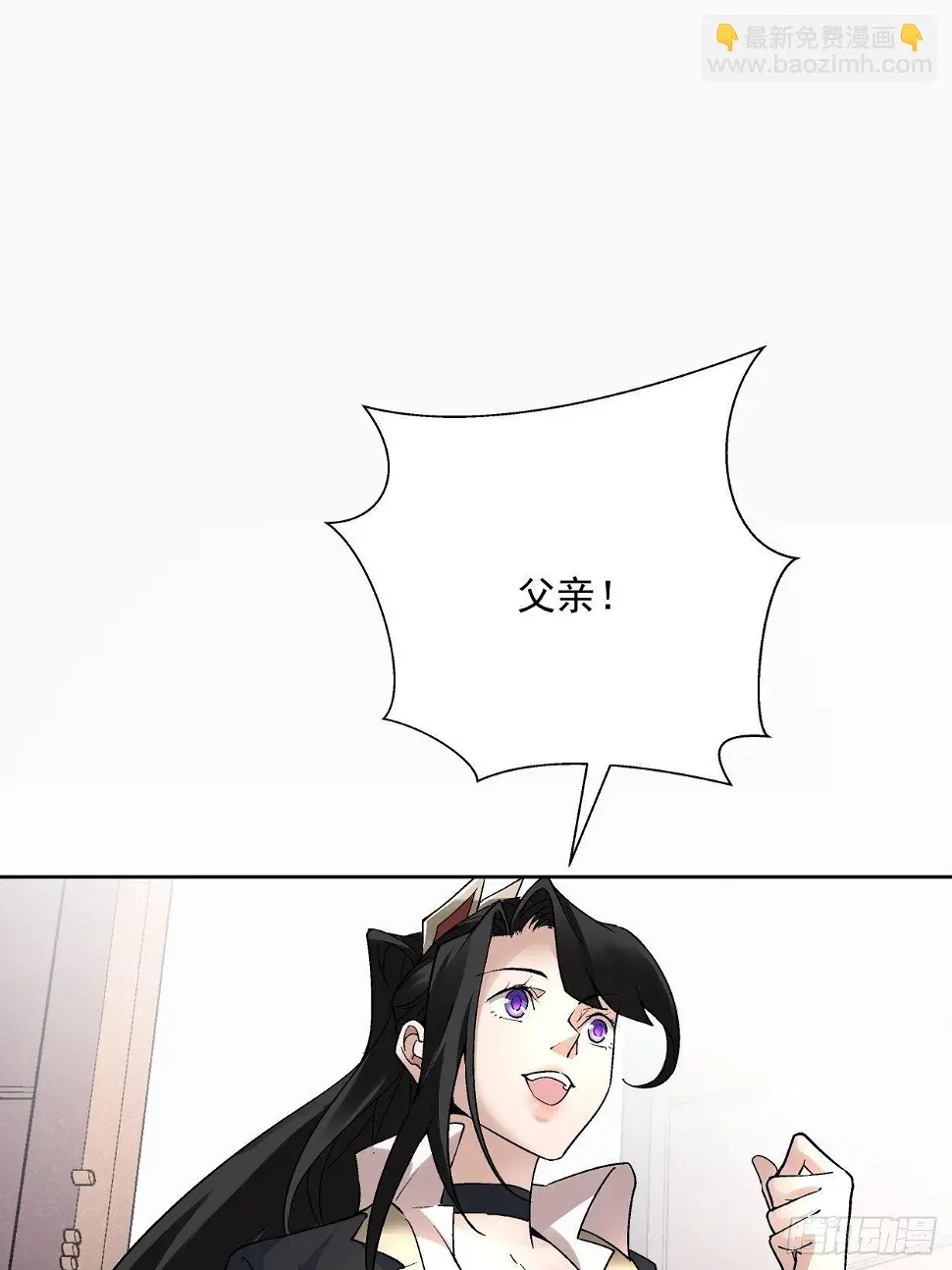 第三十三回 一级通缉犯66