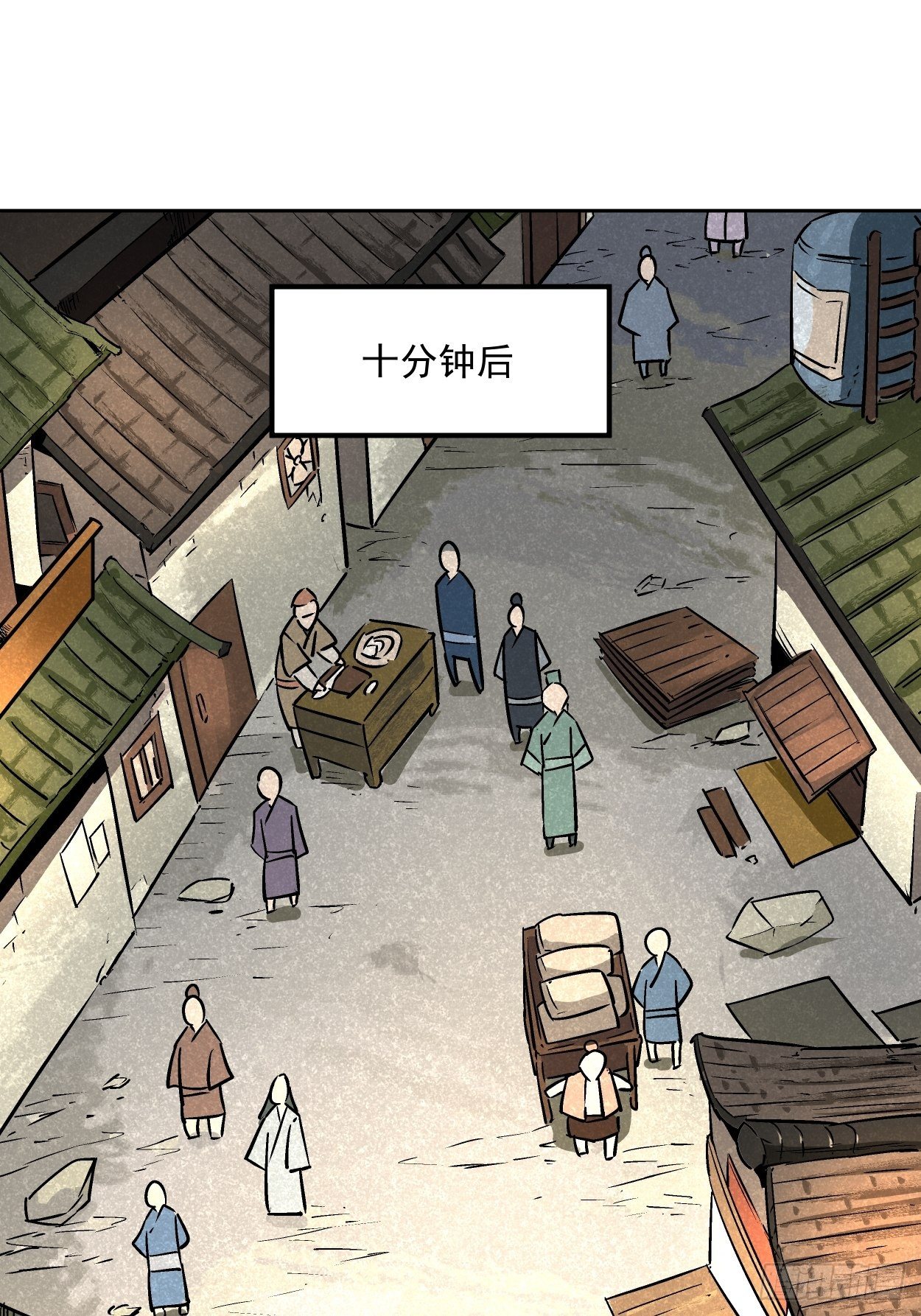 第一回 史上最坑穿越56