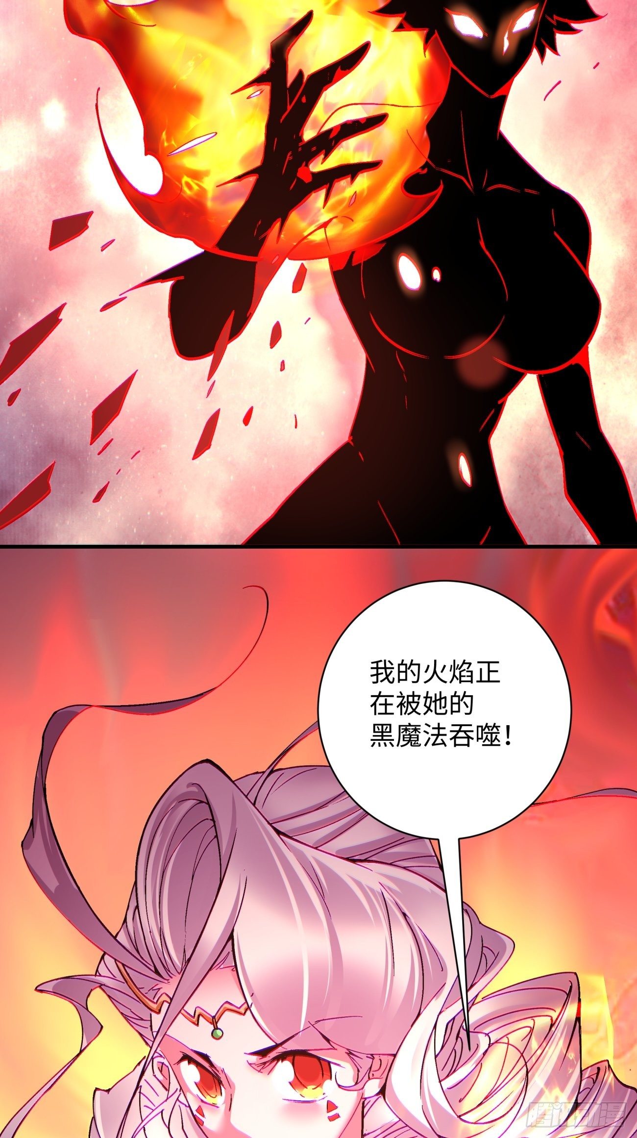第一二九回 再见了，妈妈3