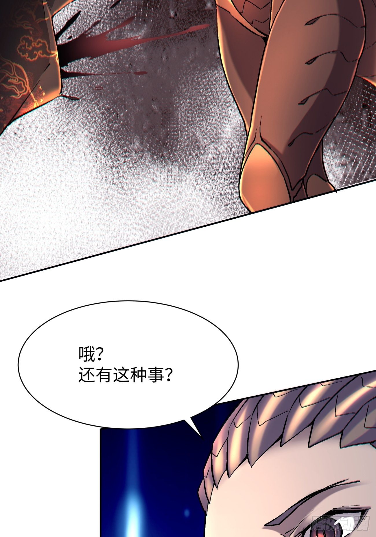 第五十八回 排队送26