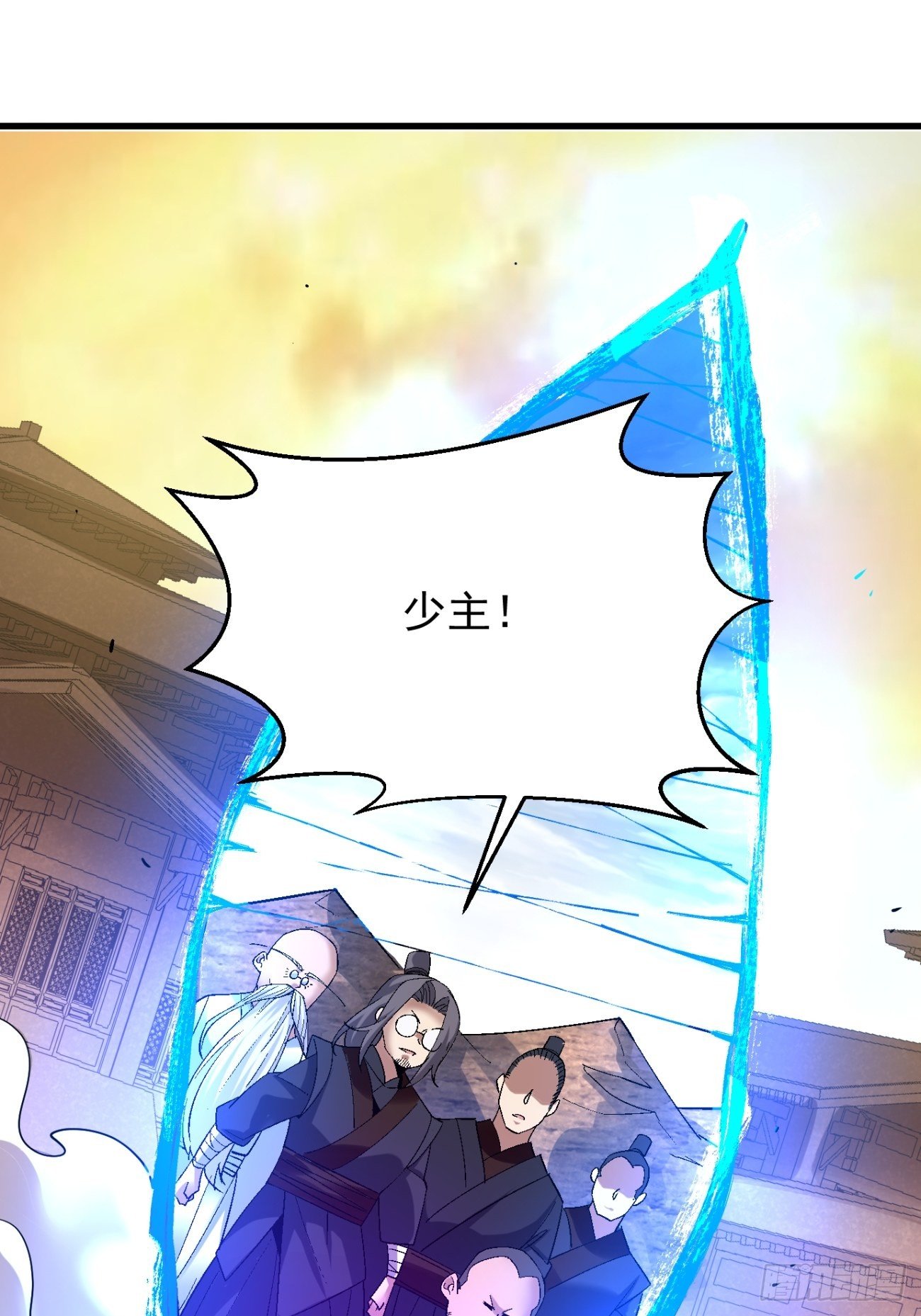 第六十二回 又见面了39