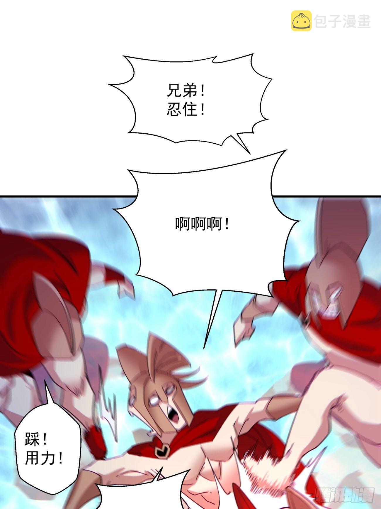 第一一零回 冰姬-火舞24