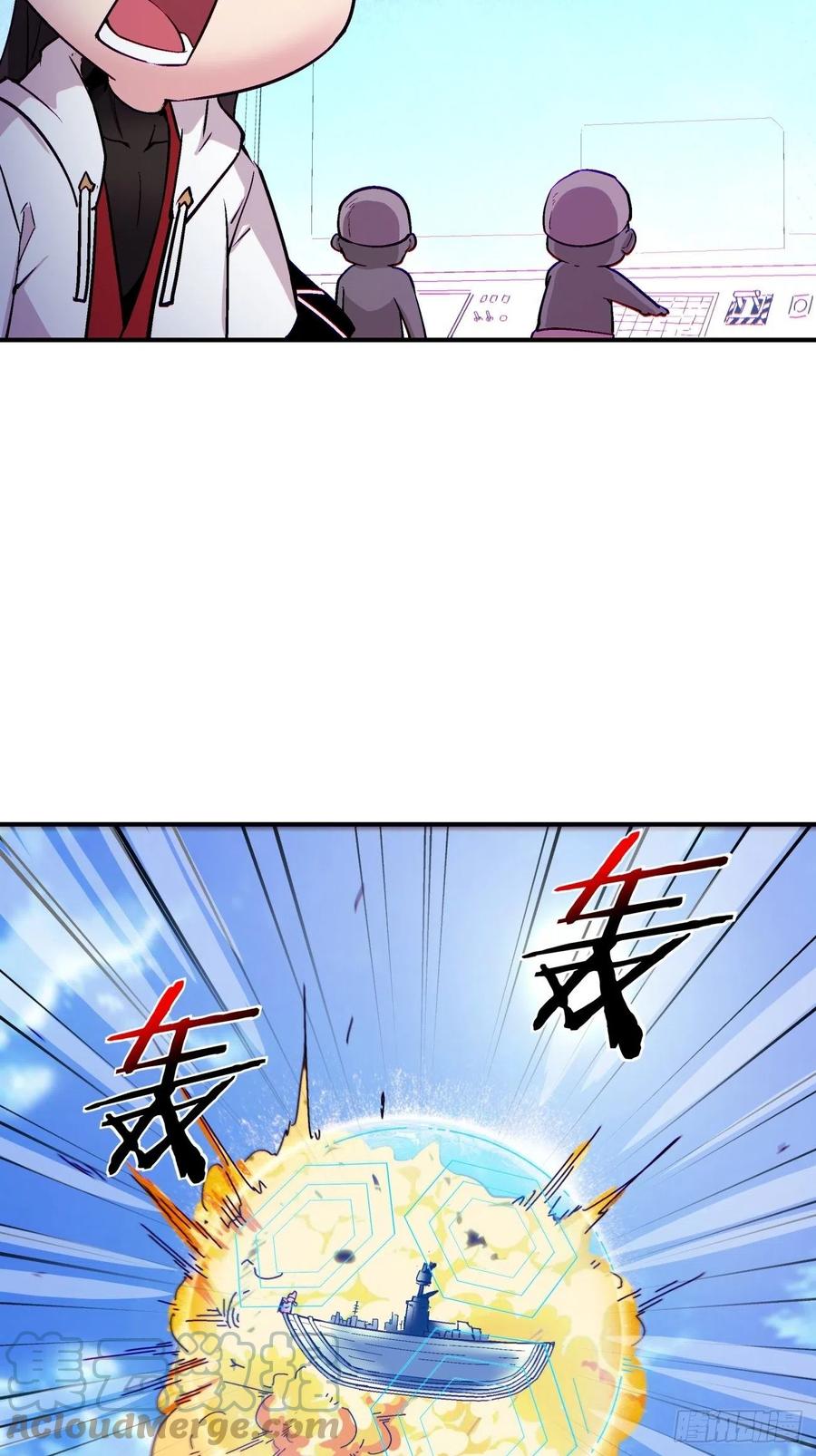 第八十回 谈笔生意呗3