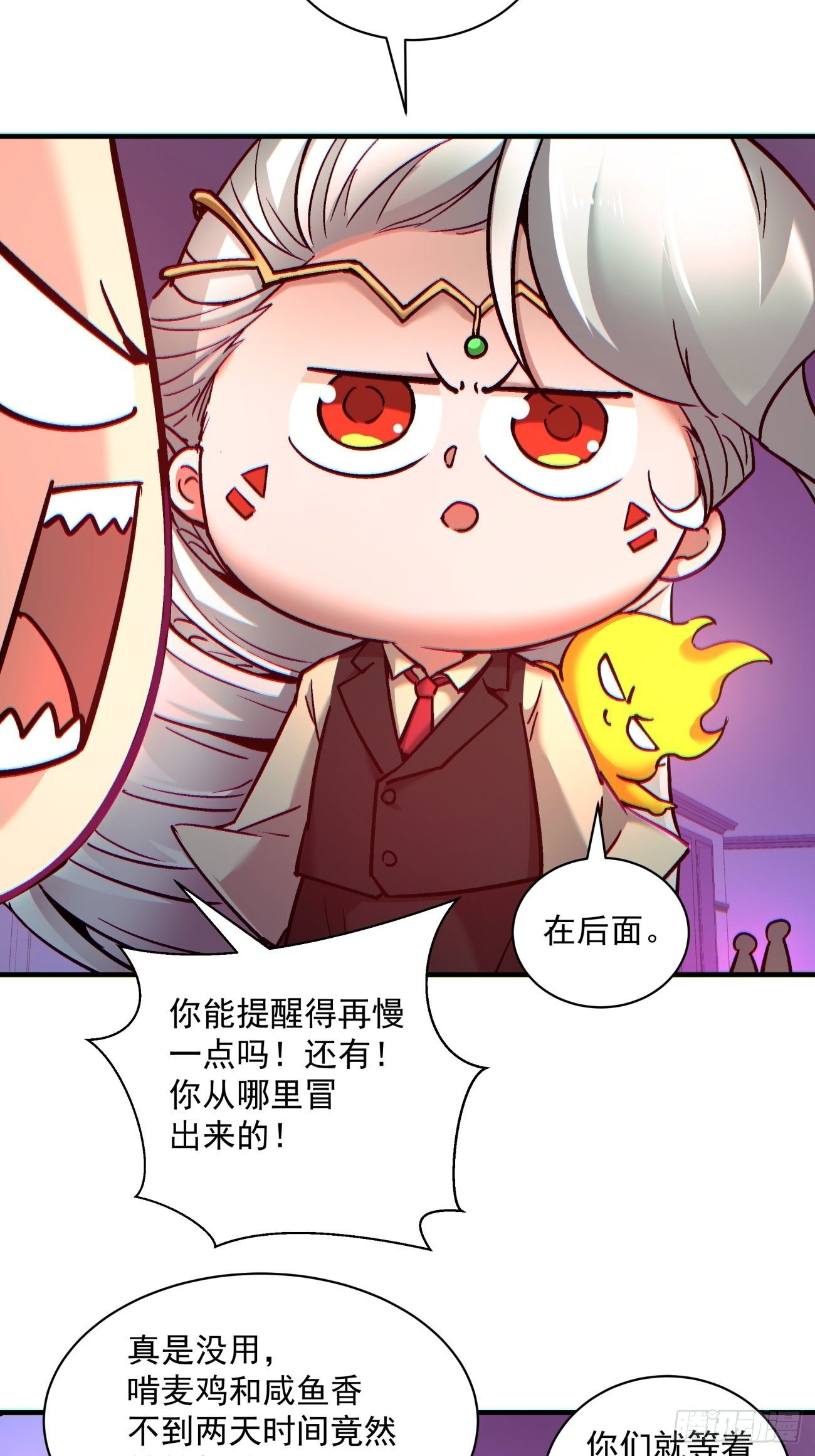 第一三四回 文明的变身31