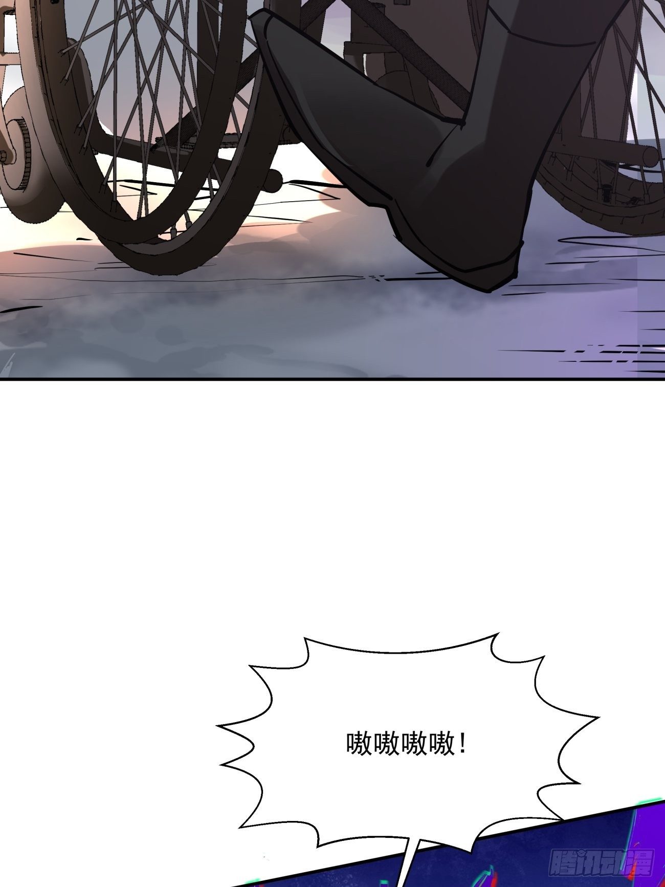 第四十七回 撤离10