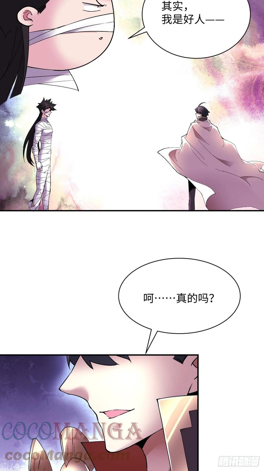 第一零二回 阿姨8