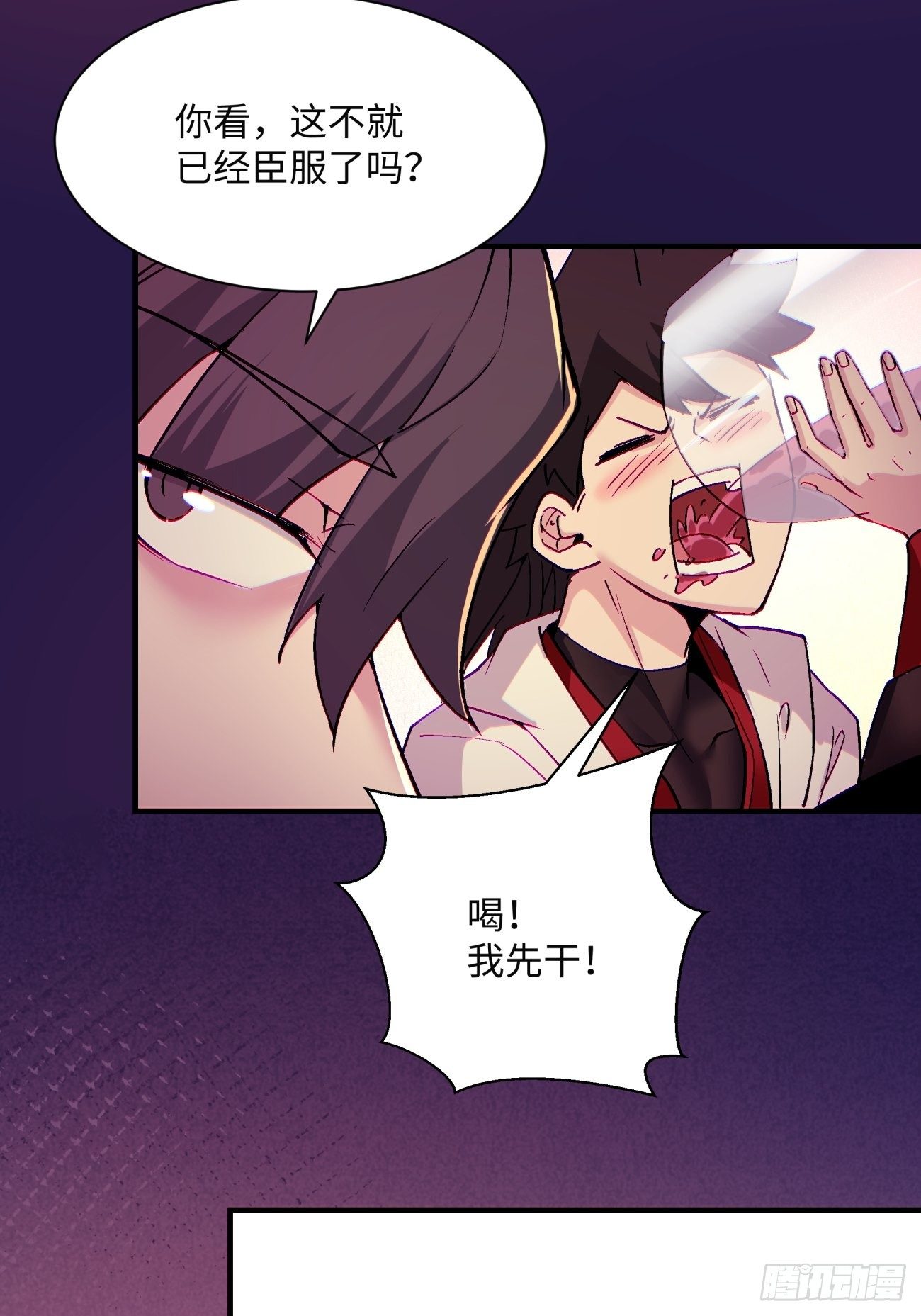第一一八回 落樱不见了31
