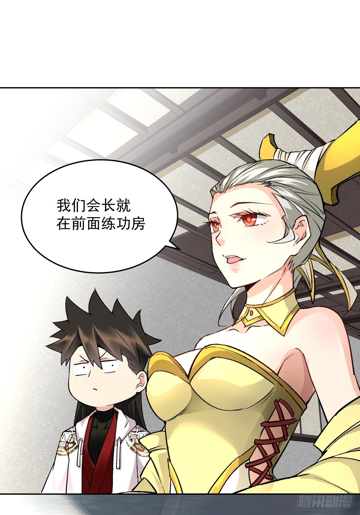 第二十八回 王者好声音41