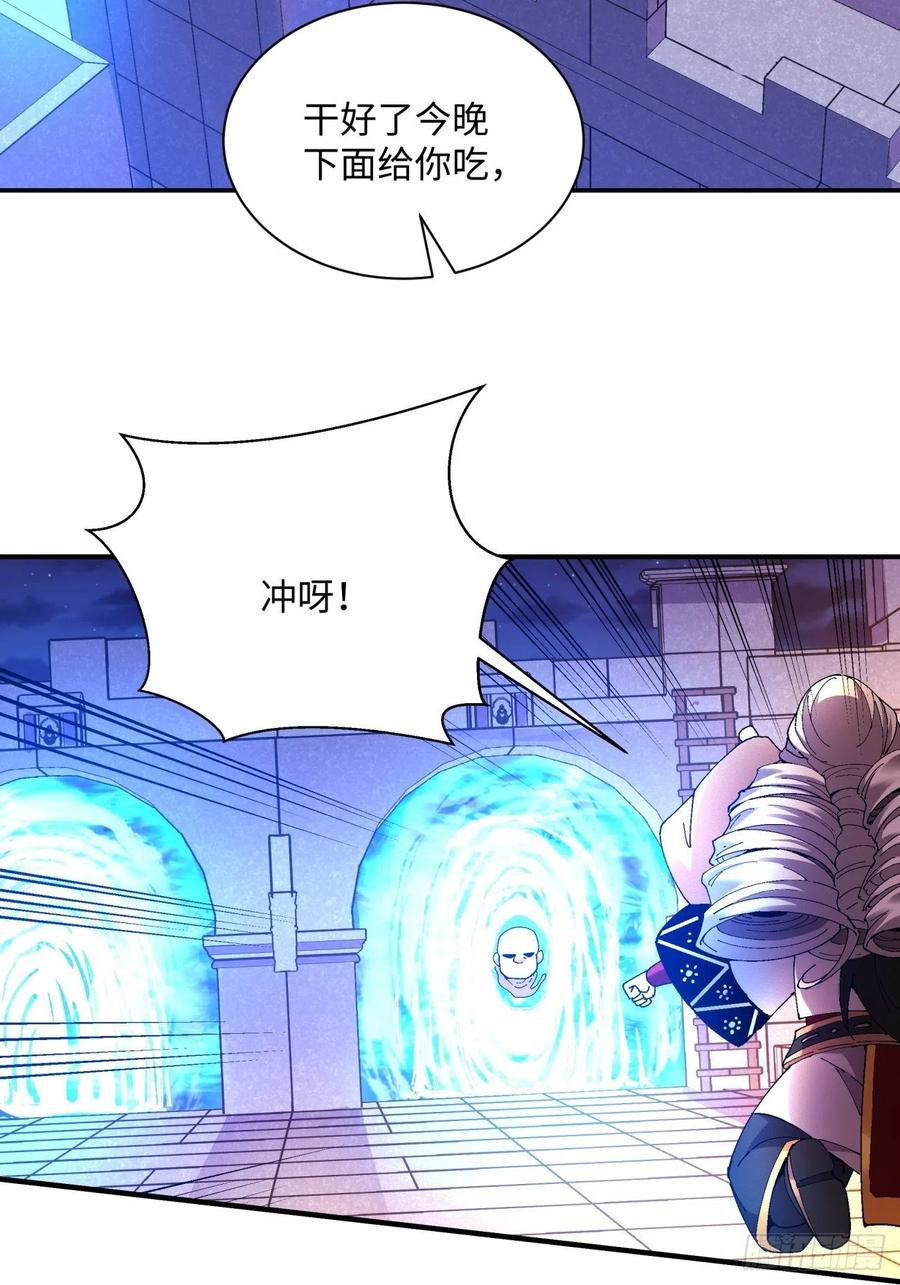 第一零一回 比赛结果5