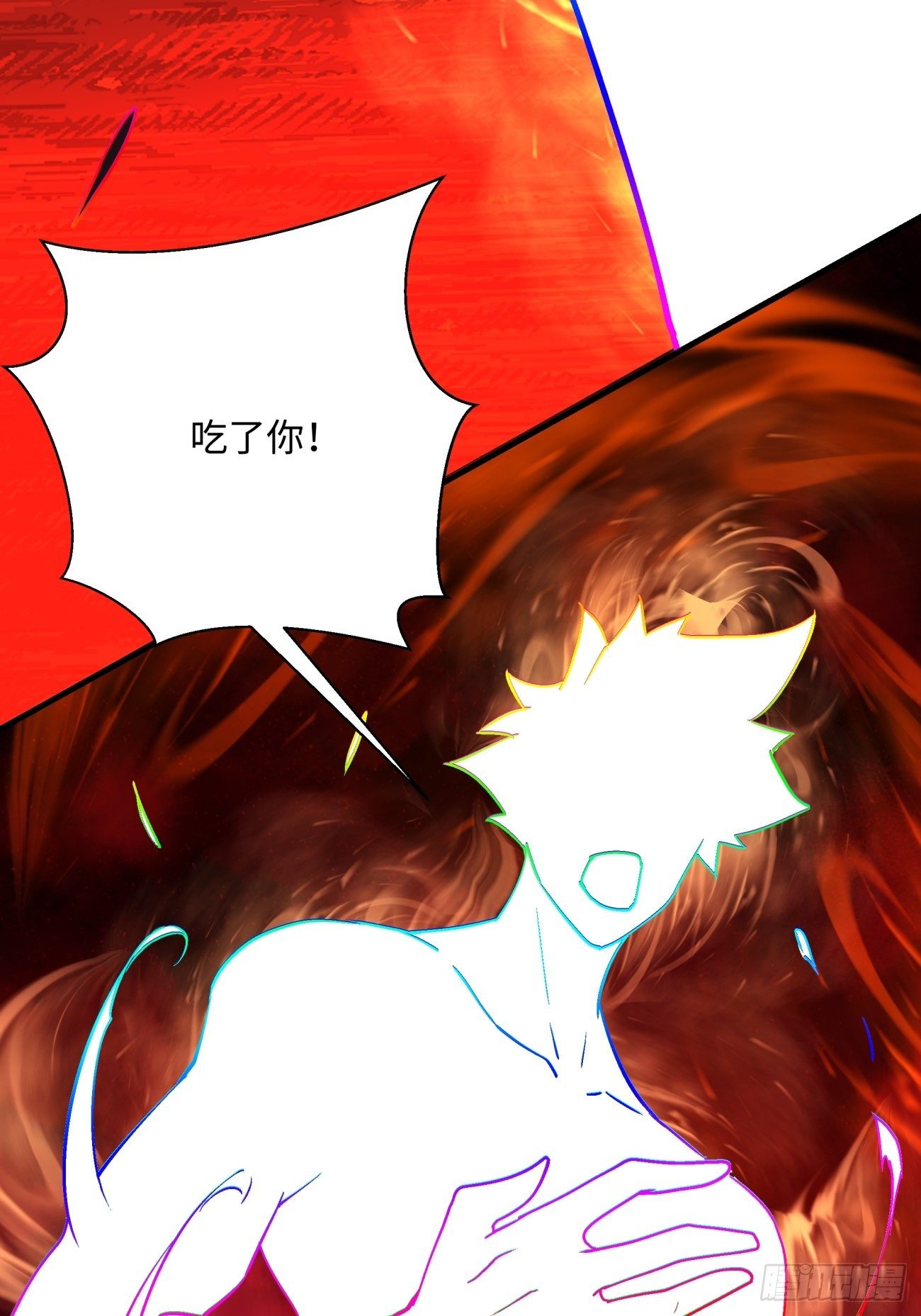 第一二八回 炎魔，听从召唤31