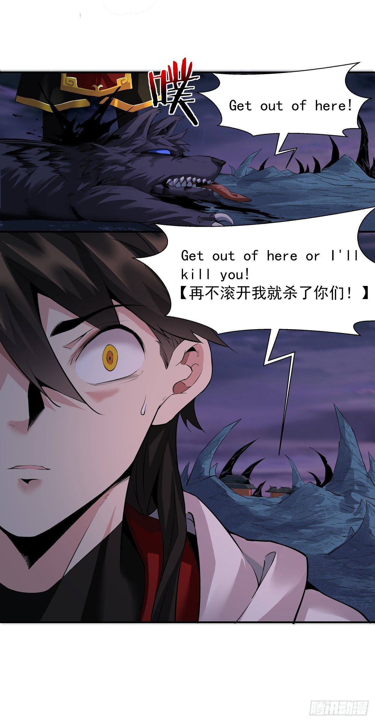 第七回 白发魔女樱？20