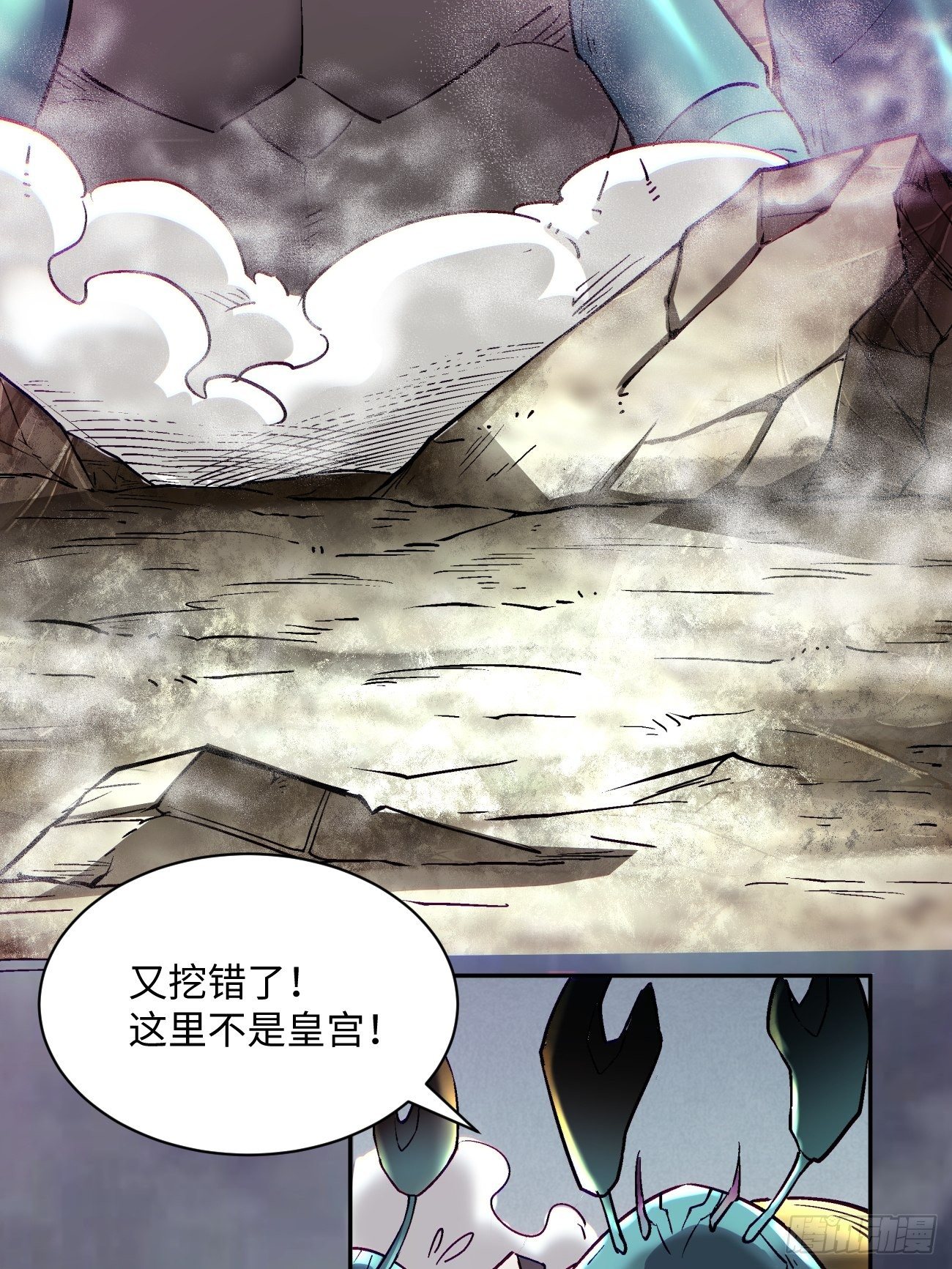 第四十八回 躺赢的人生10
