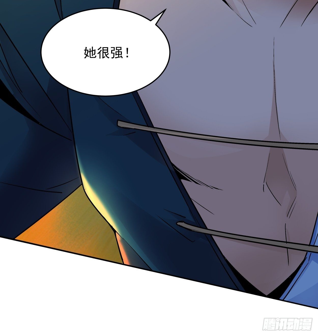 第三十六回 我被讹了64