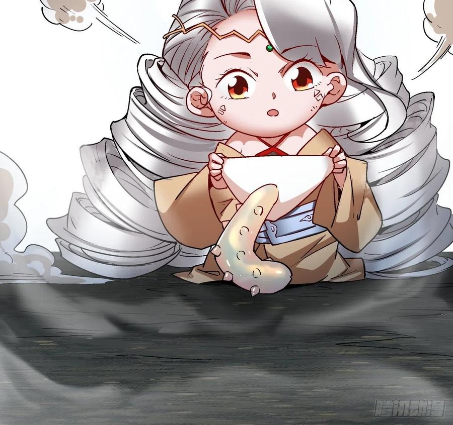 第九十一回 裤子穿好15