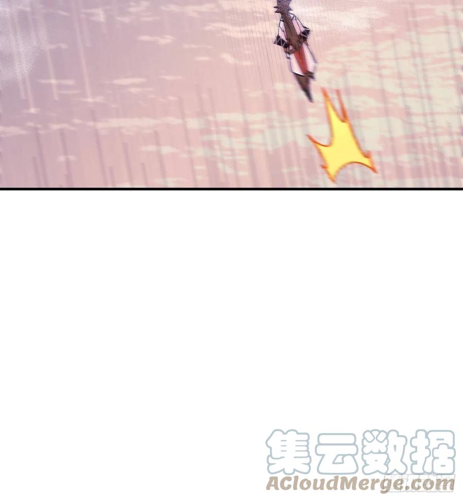 第八十八回 快把门关上16