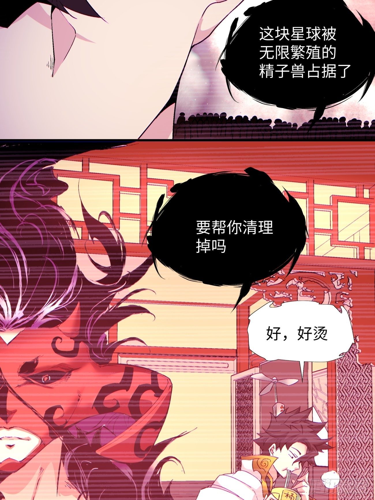 第一二一回 劳动人民最光荣17