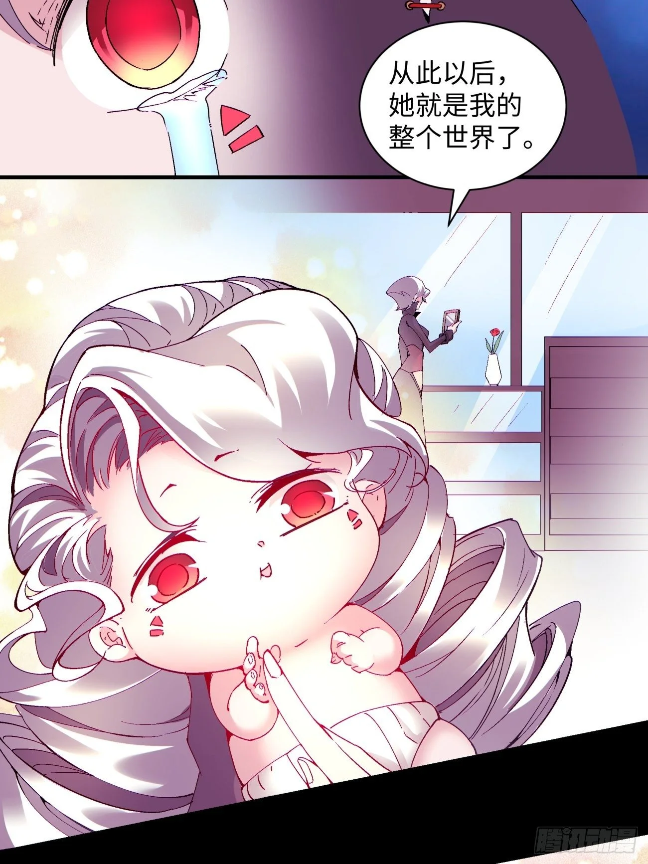 第一二四回 上古魔法的味道27