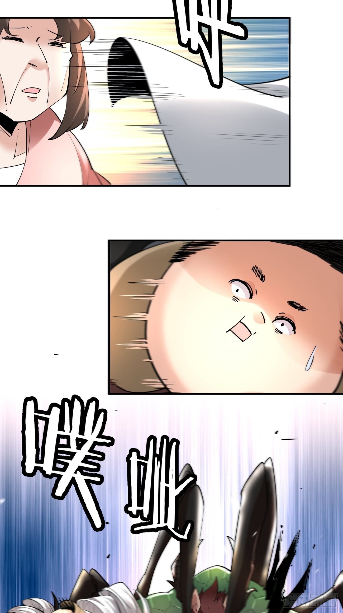 第四十九回 好人未必有好报64