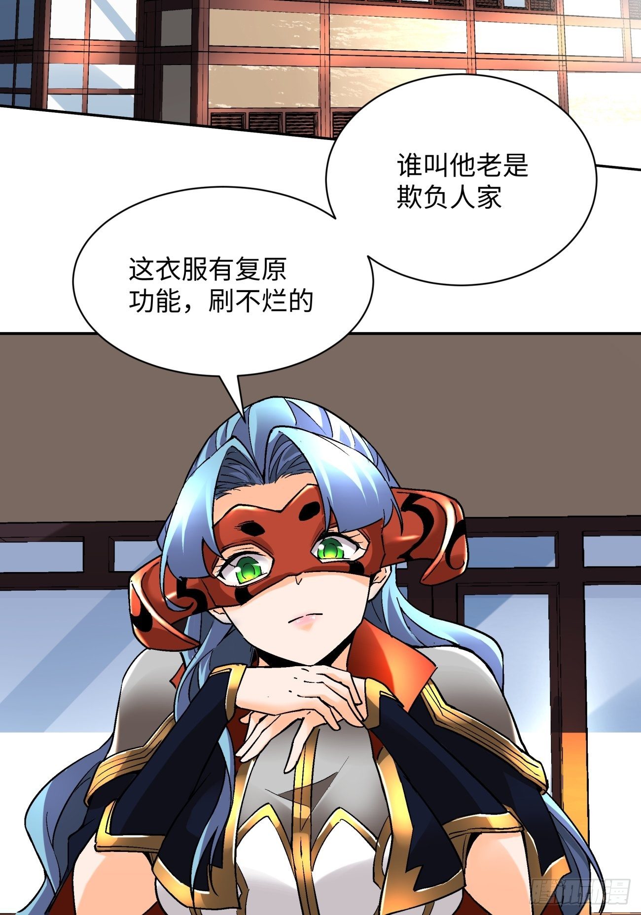 第五十六回 我们回去2