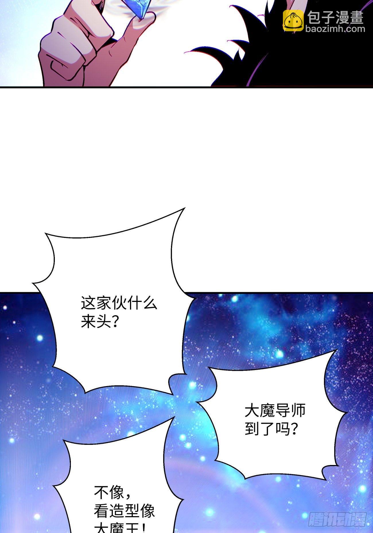 第一零八回 不是学生29