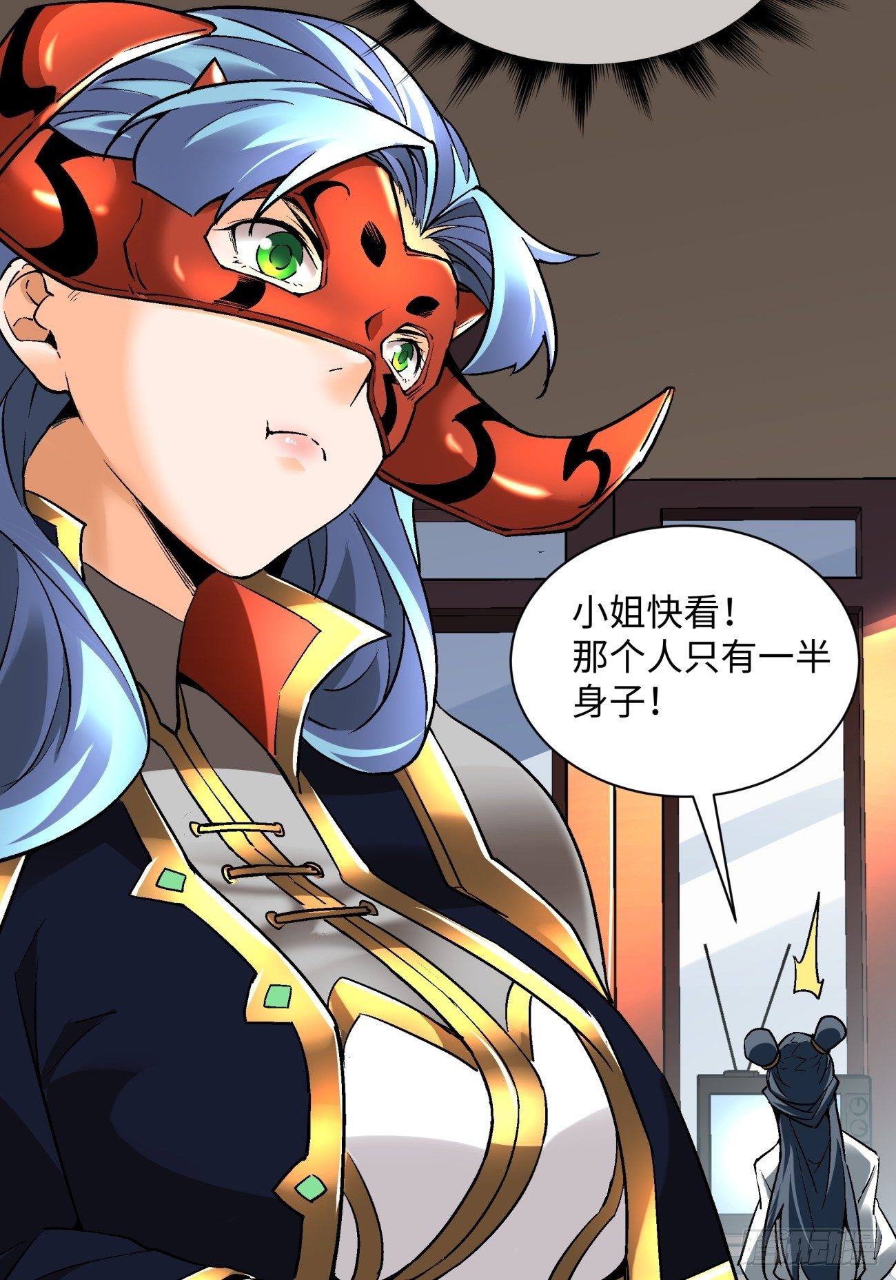 第五十六回 我们回去4
