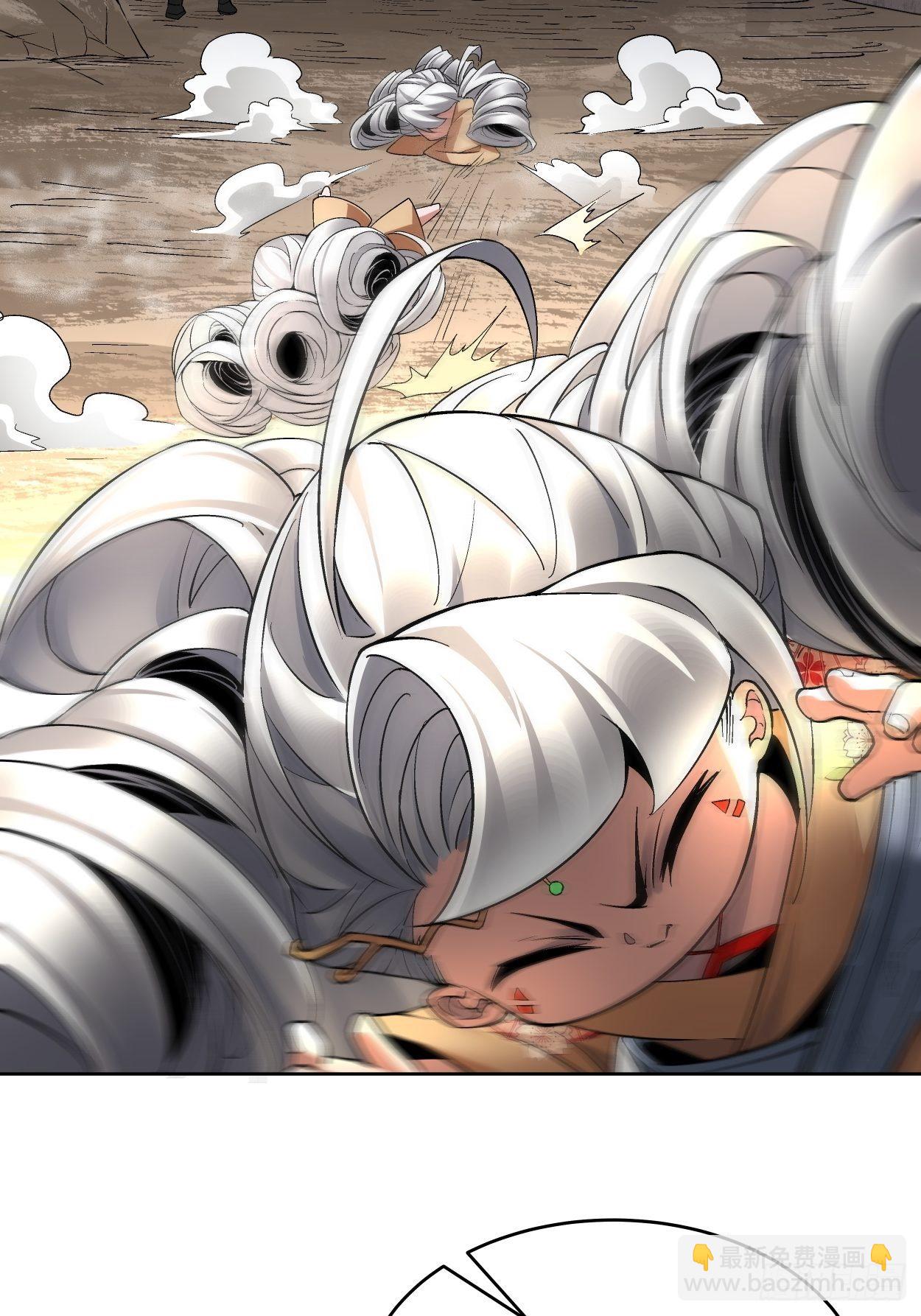 第十九回 哒哒哒65