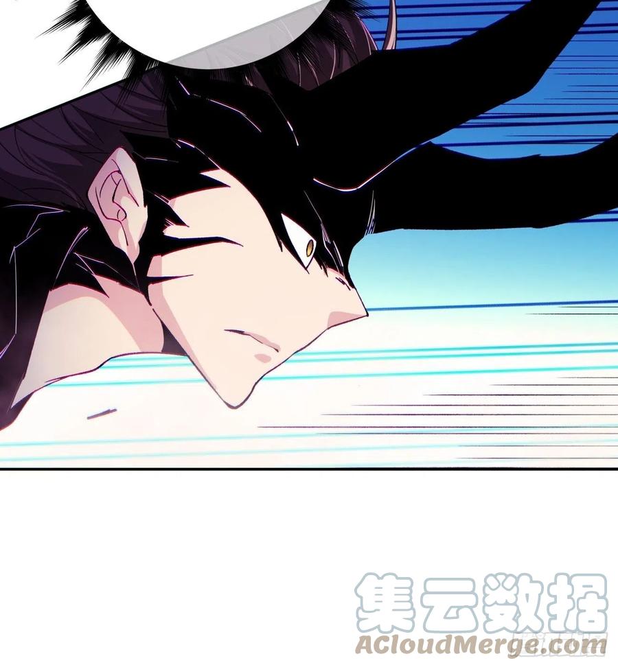 第八十七回 噬魔虫王39
