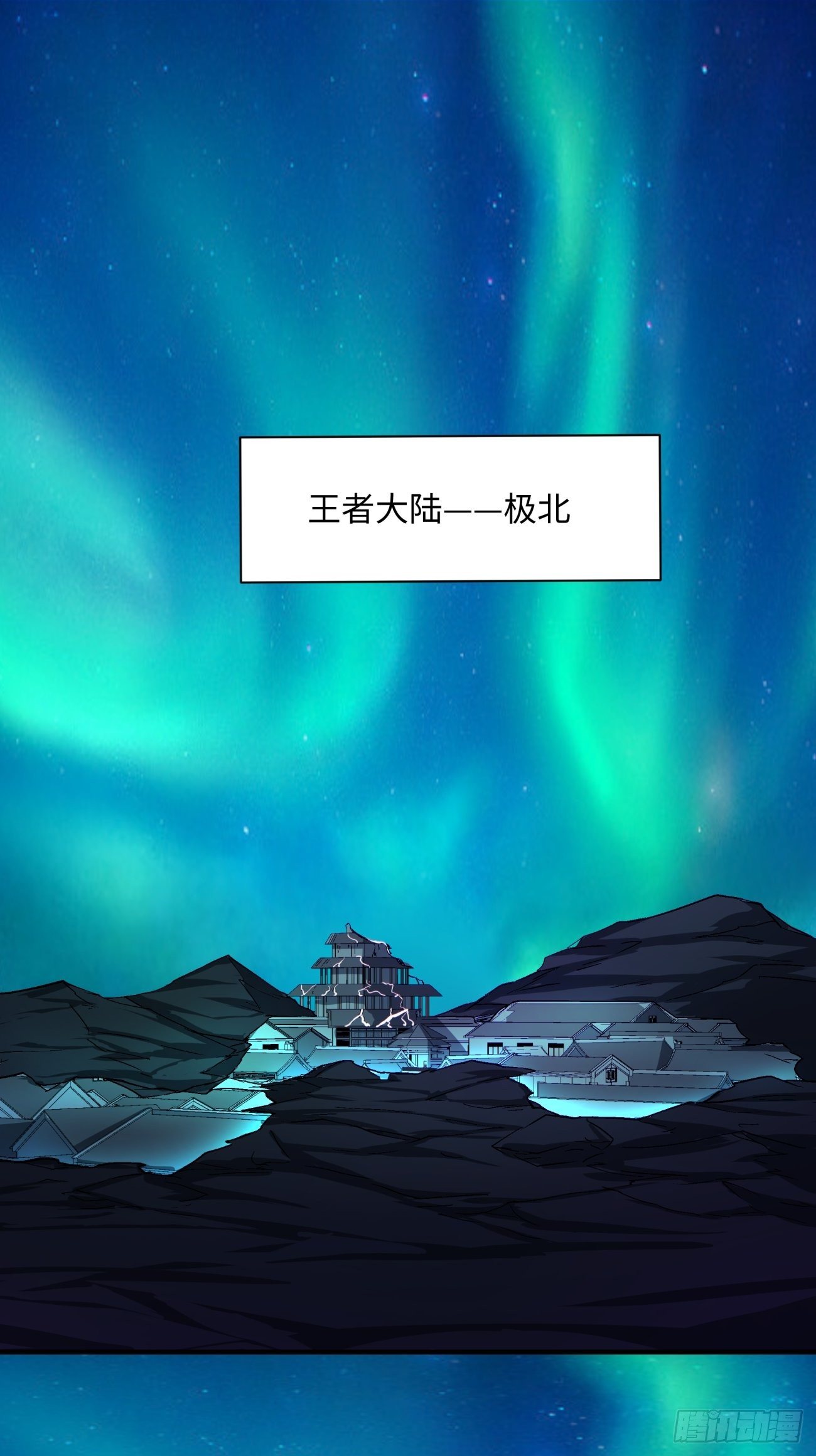 第一三一回 六翅情怀鸡1