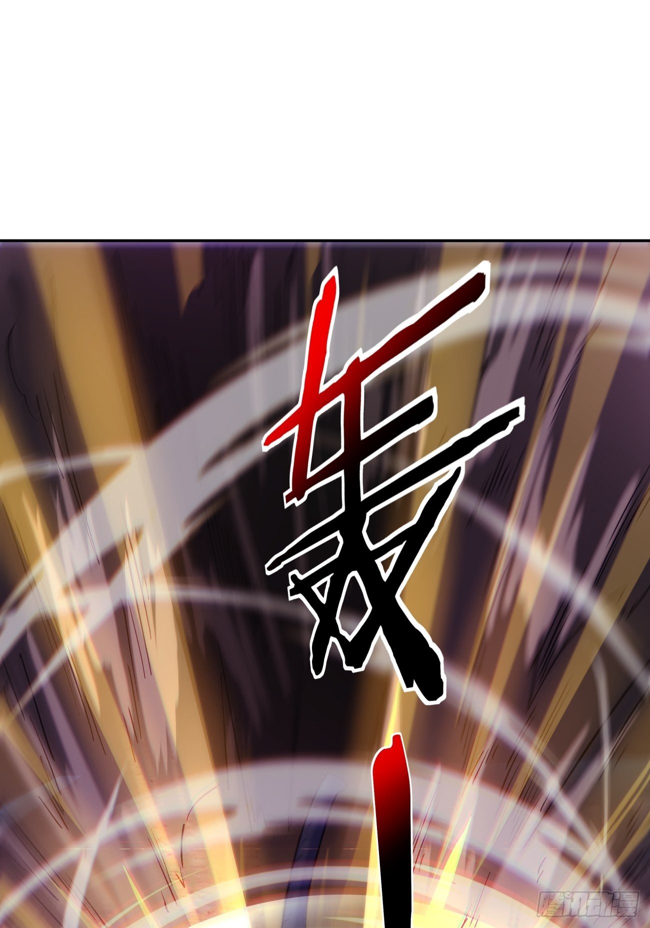 第五十六回 我们回去15