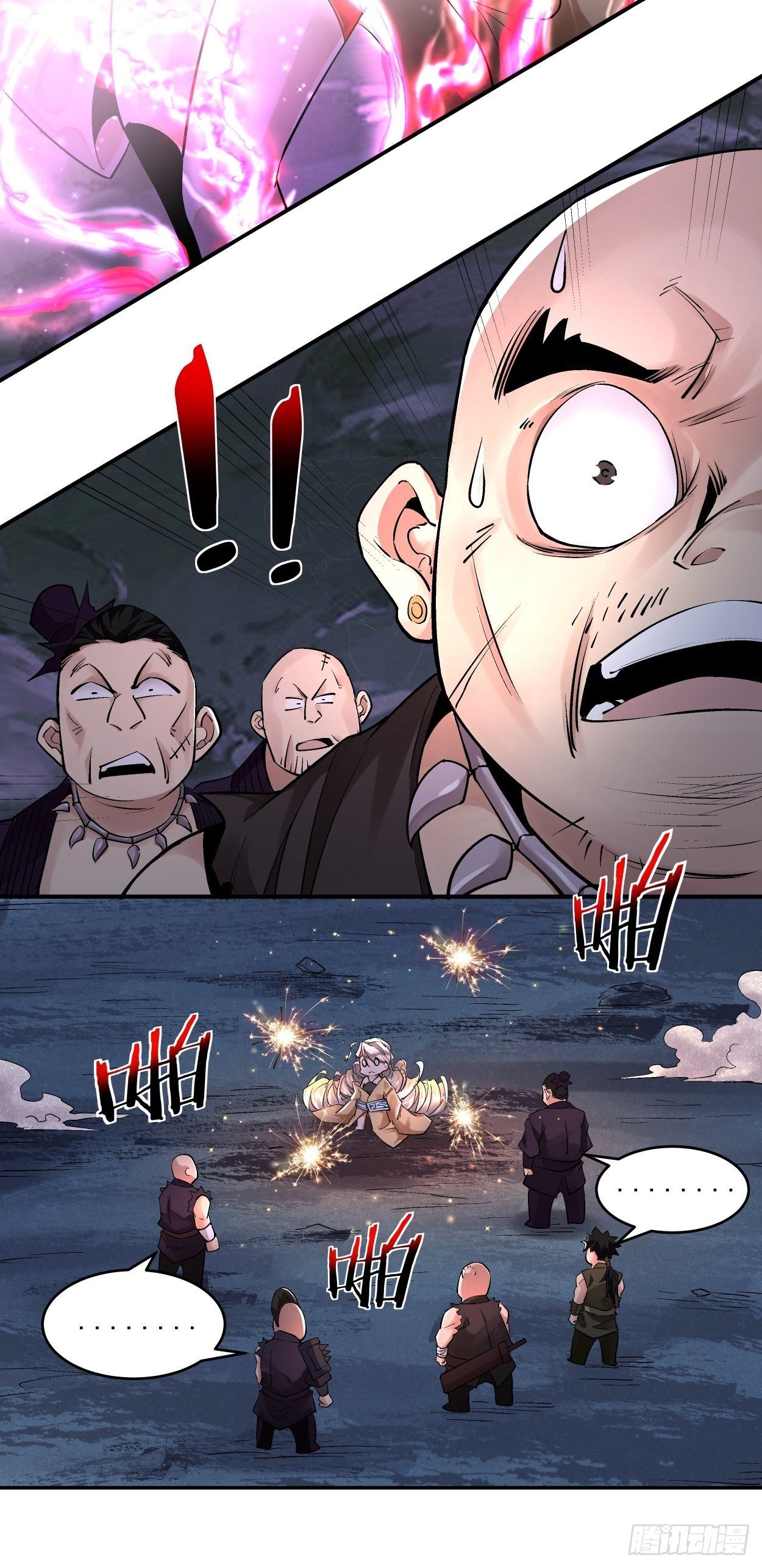 第七回 白发魔女樱？37