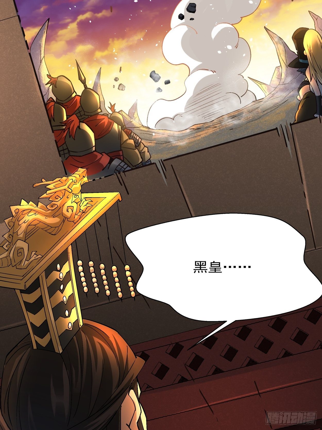 第四十回 秘法5