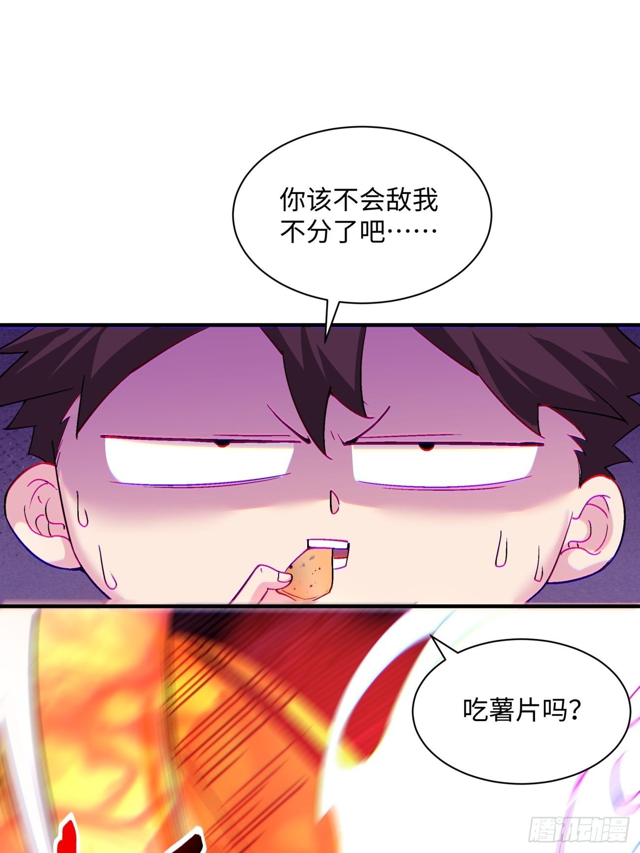 第一二七回 礼尚往来38