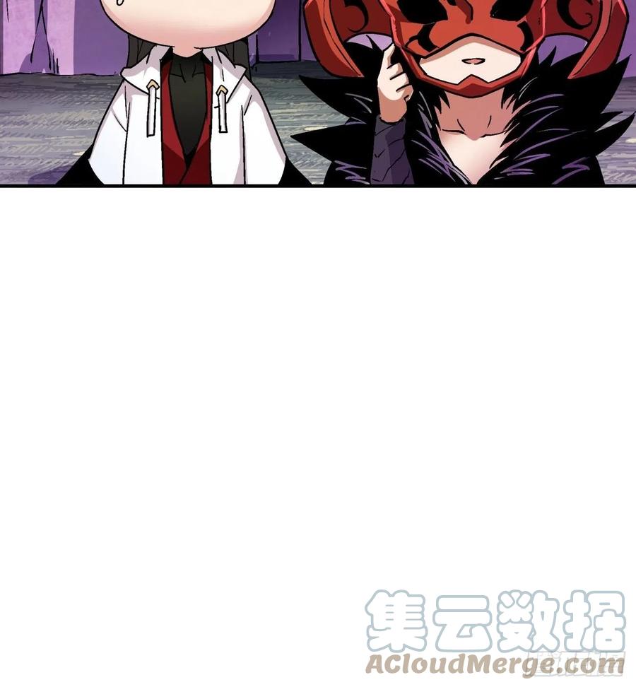 第八十八回 快把门关上32