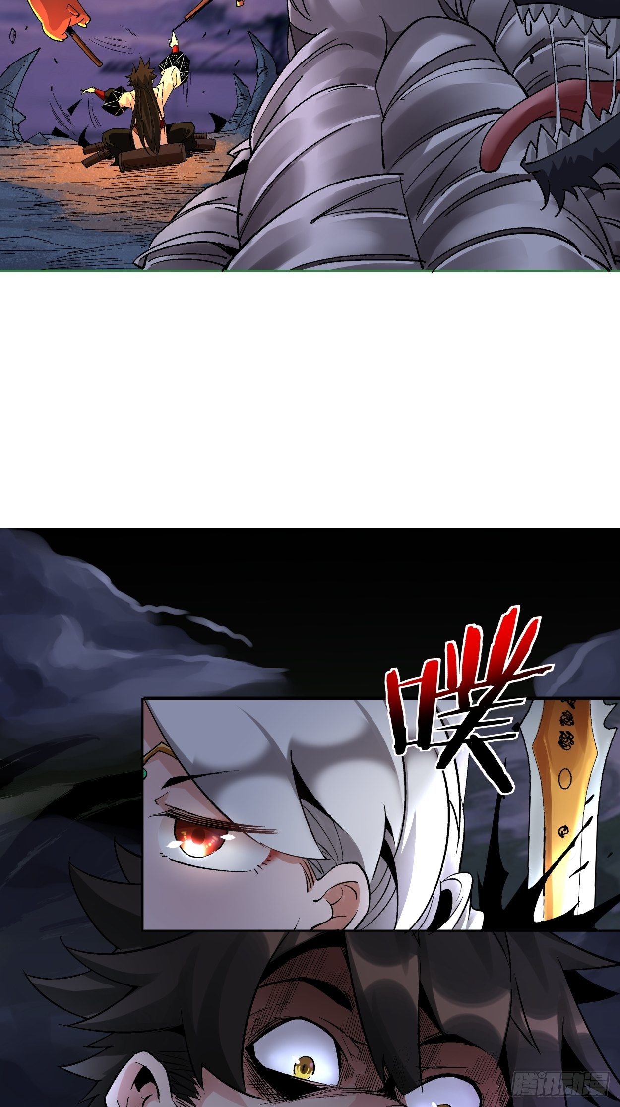 第八回 有一位姑娘60