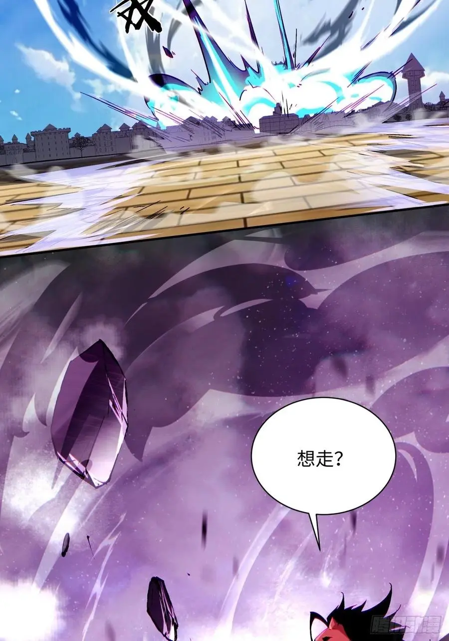 第九十回 秘境刷新7