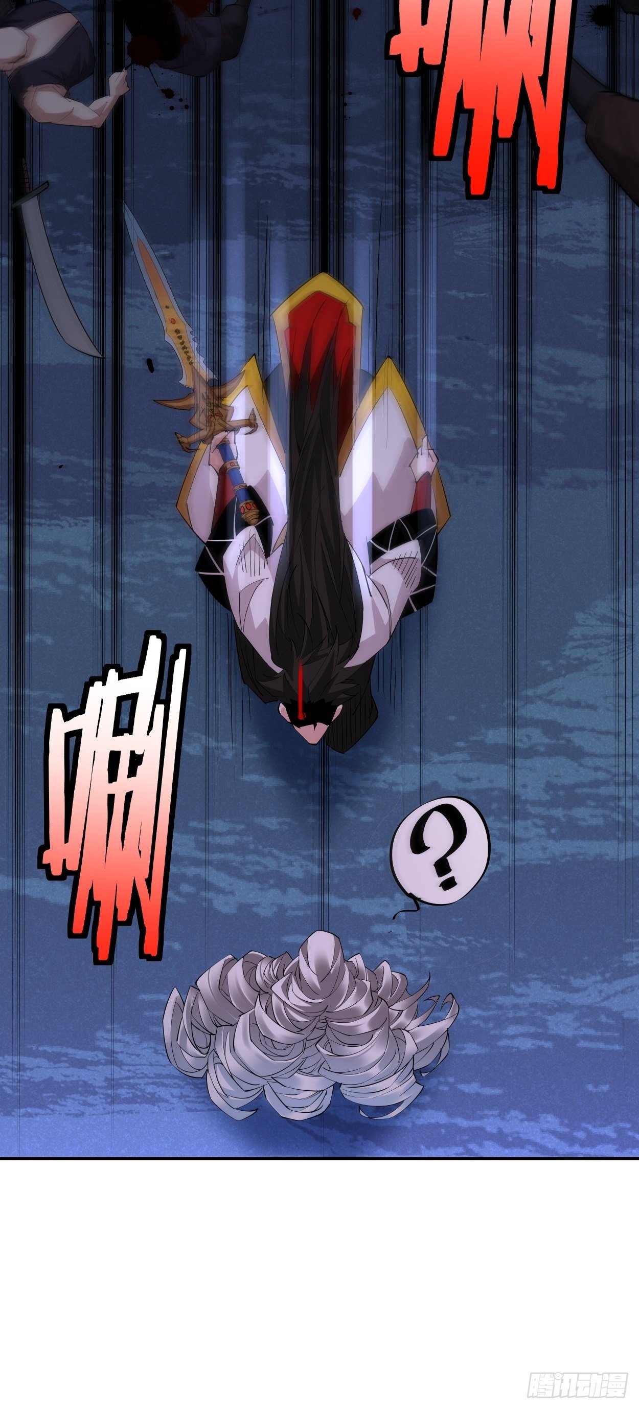 第七回 白发魔女樱？46