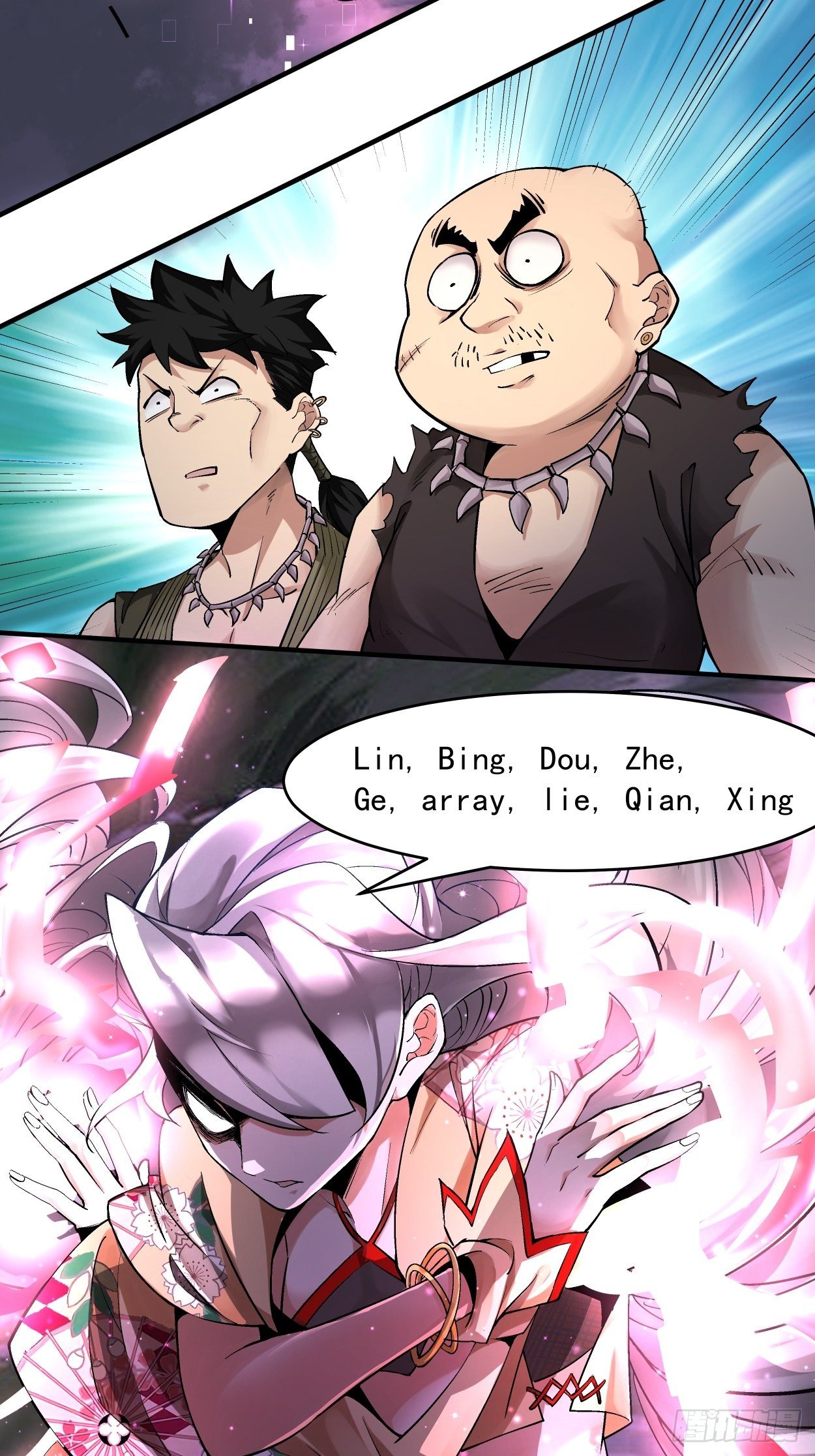 第七回 白发魔女樱？35