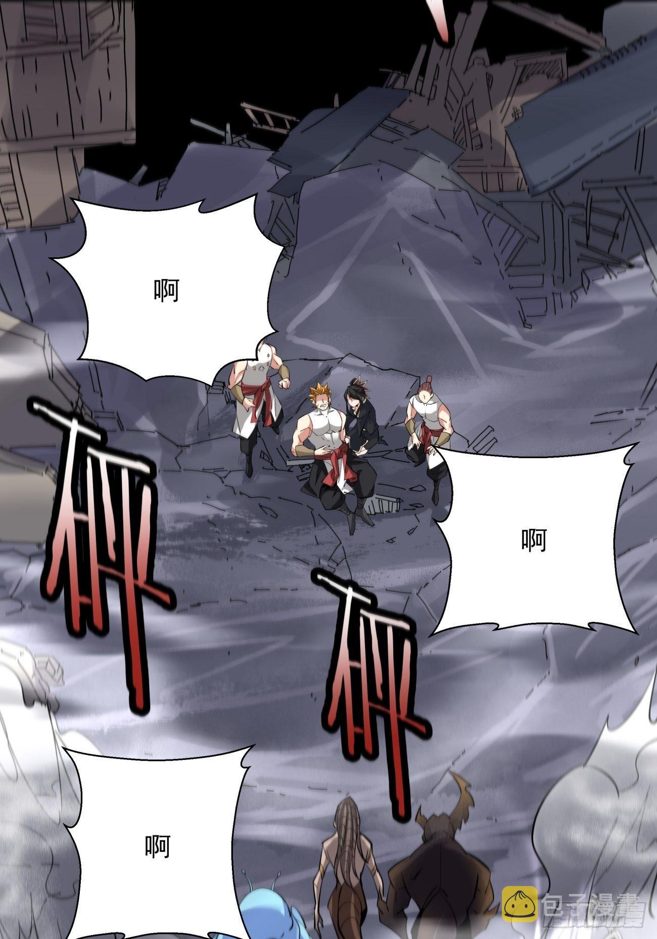第五十五回 跟我来25