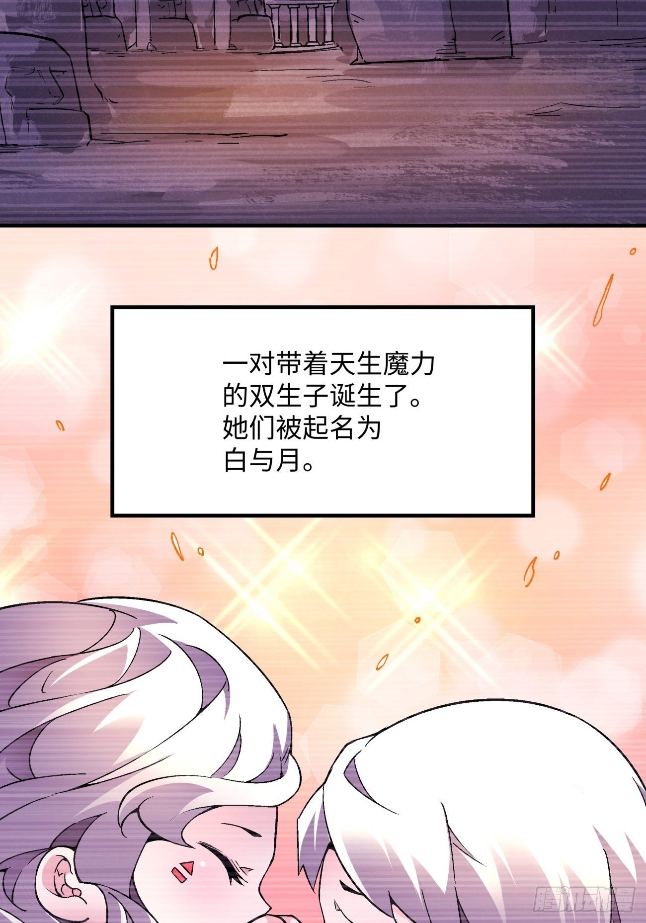 第一二六回 背叛10