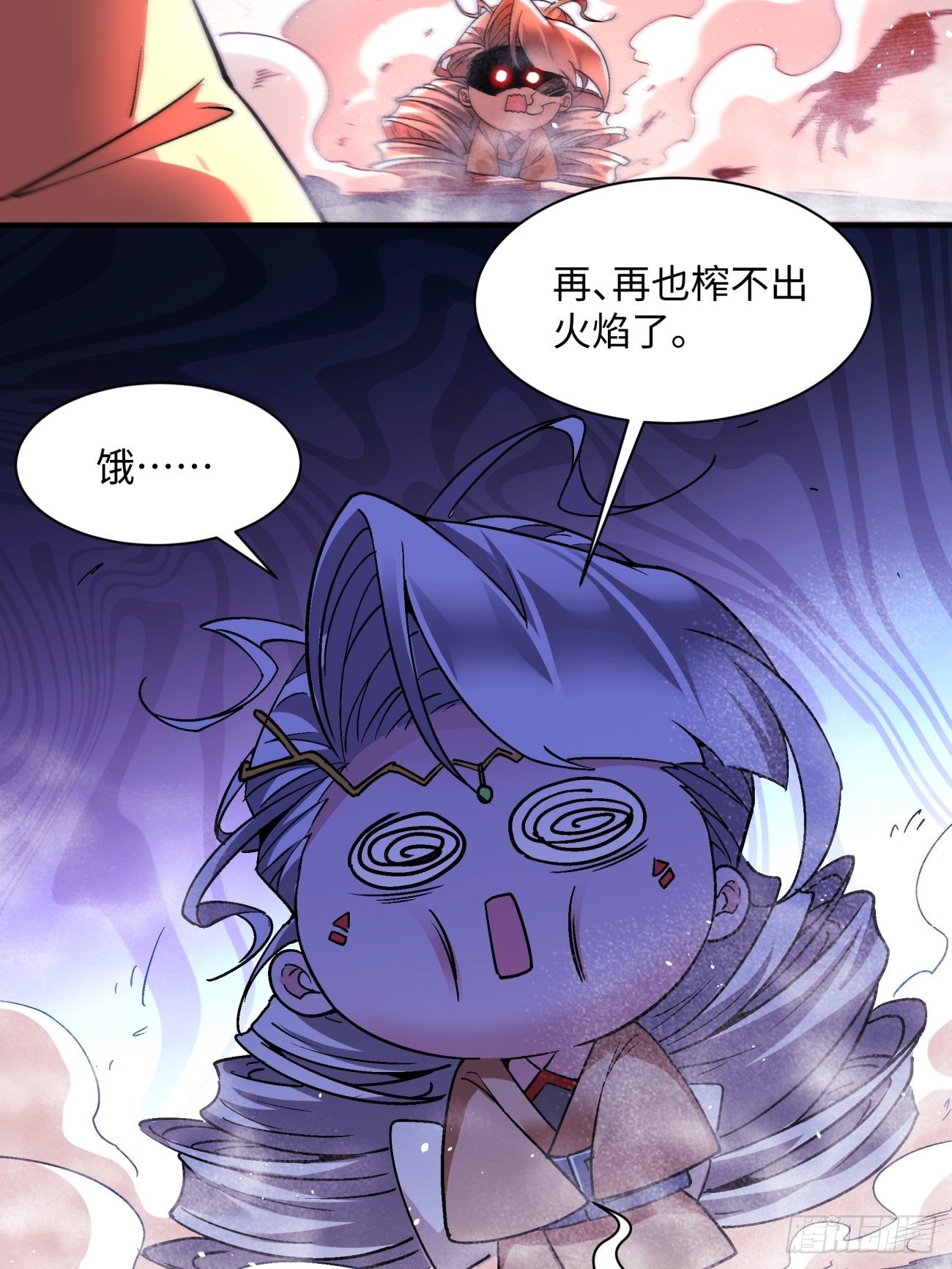第一二一回 劳动人民最光荣6
