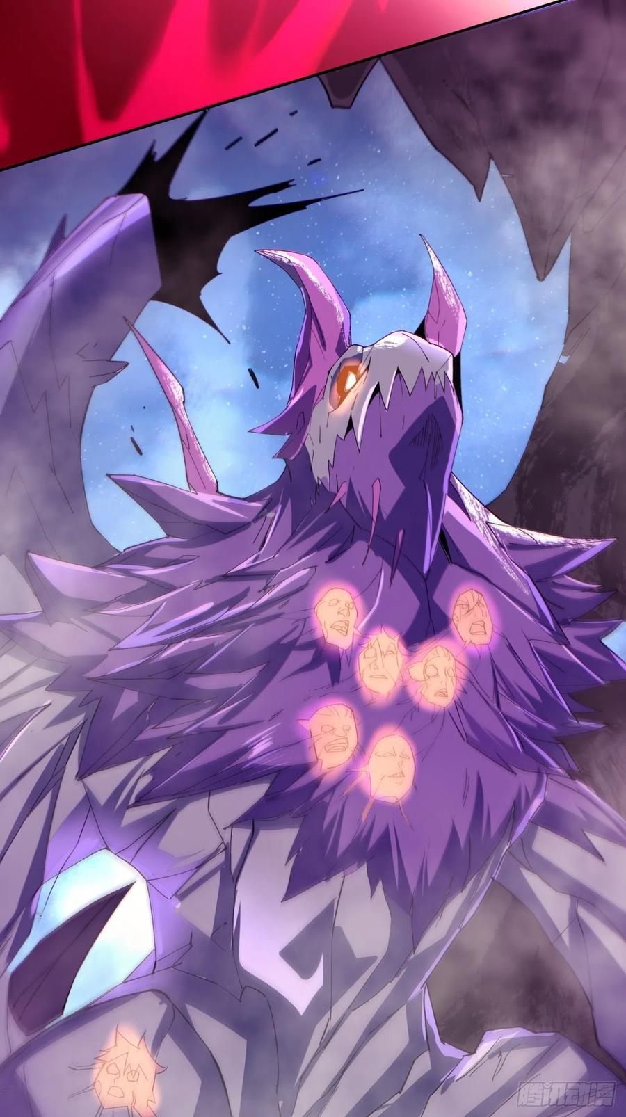 第八十七回 噬魔虫王34