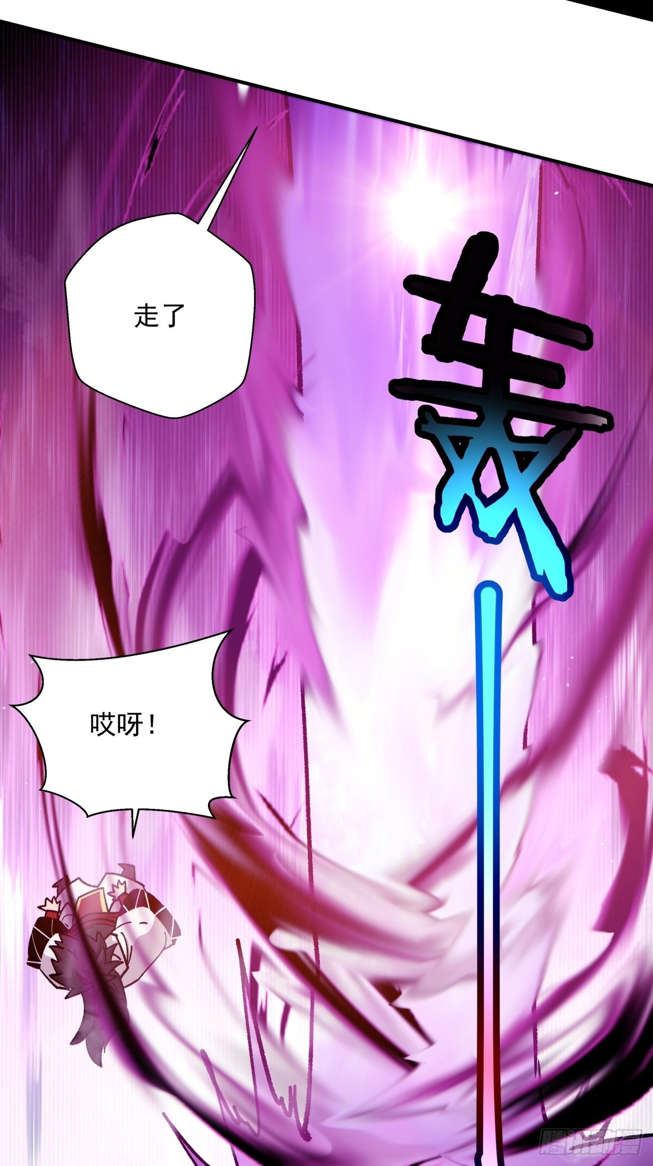 第一零八回 不是学生37