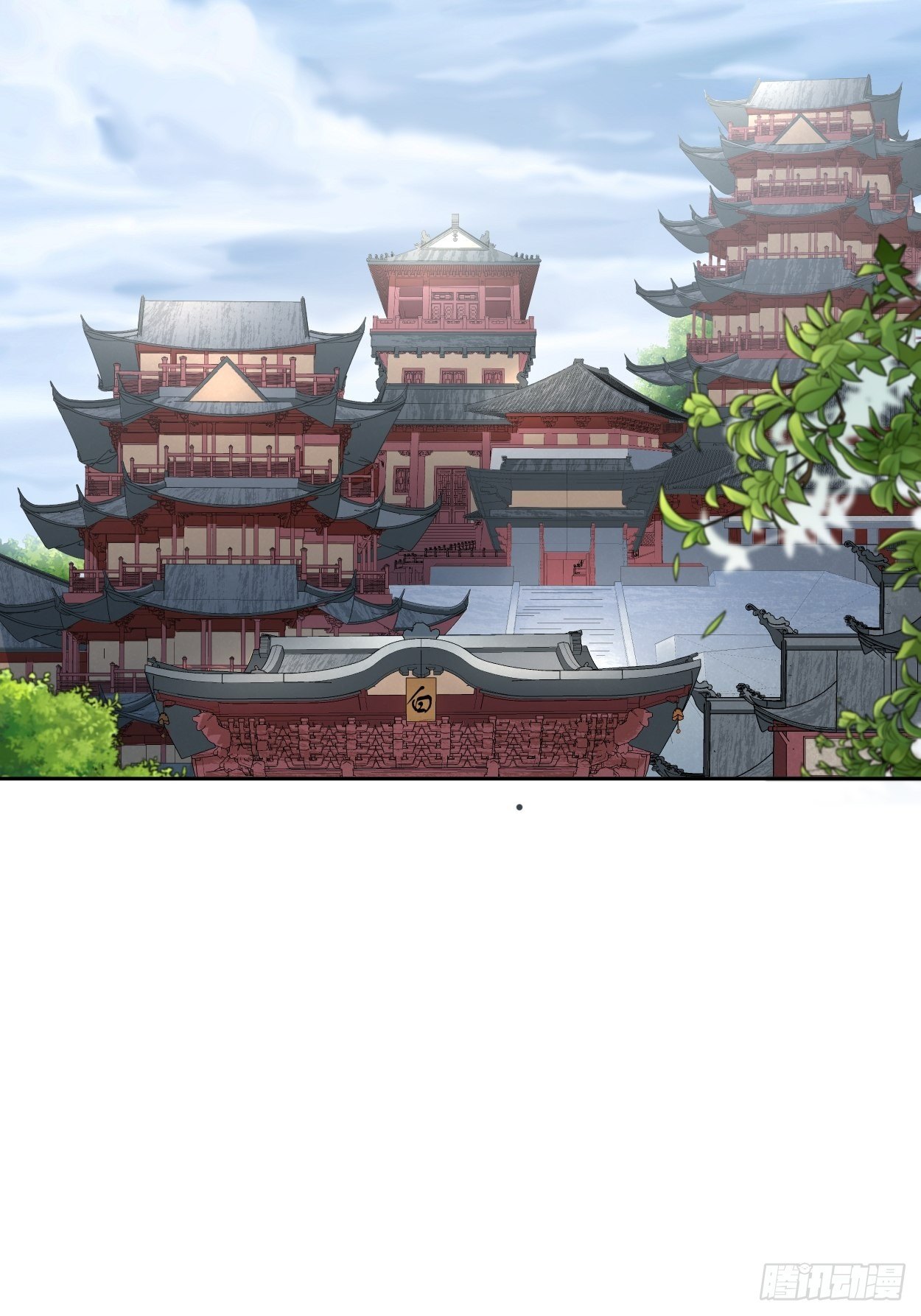 第十五回  白工会七队30