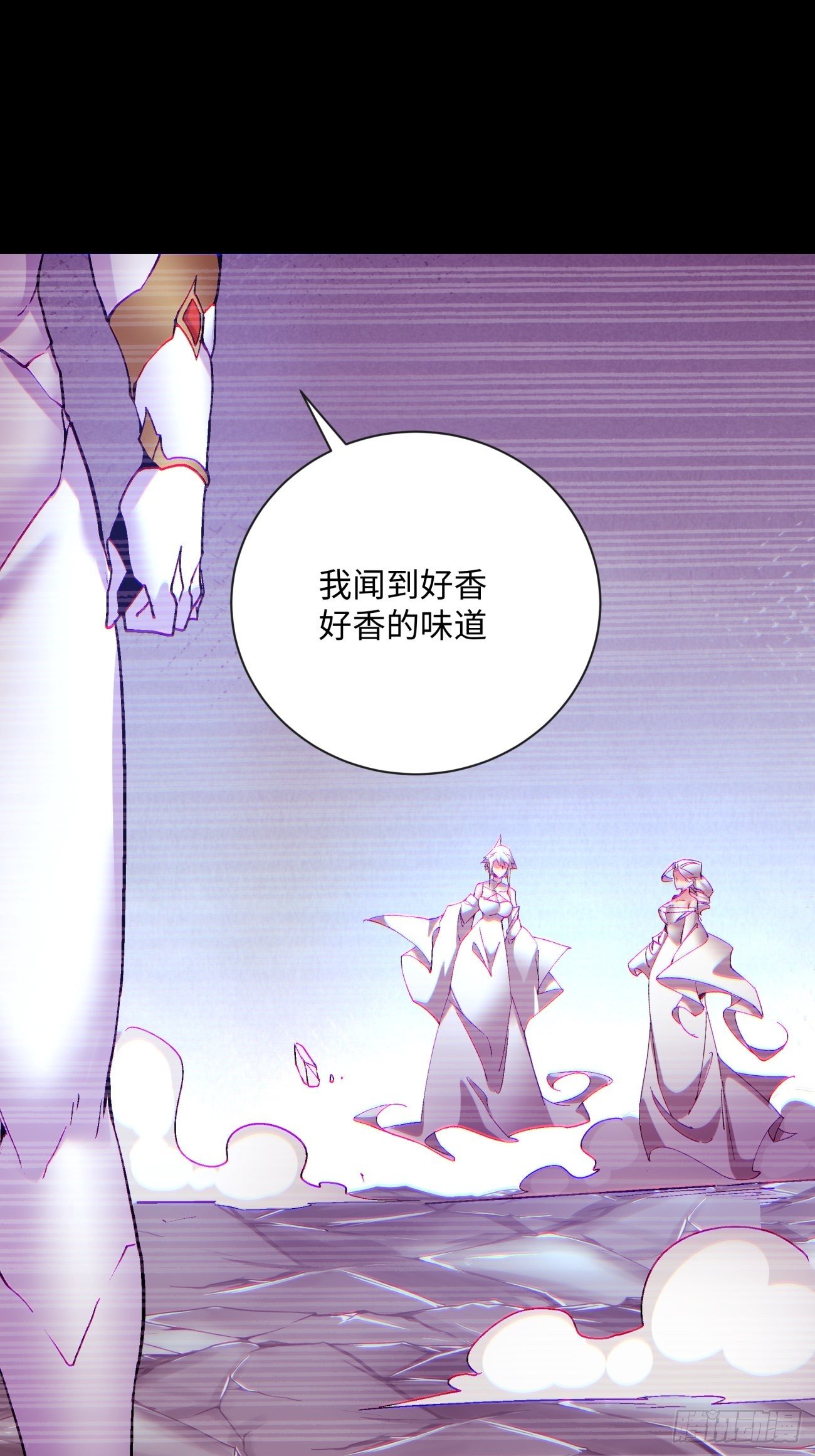 第一二六回 背叛23