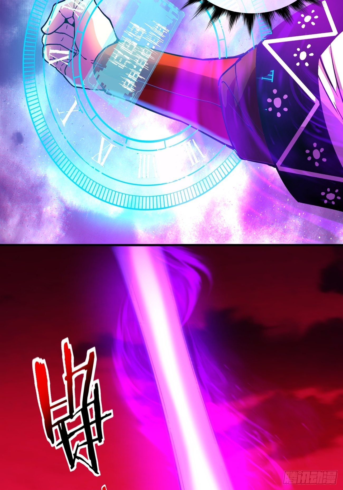 第一二八回 炎魔，听从召唤27